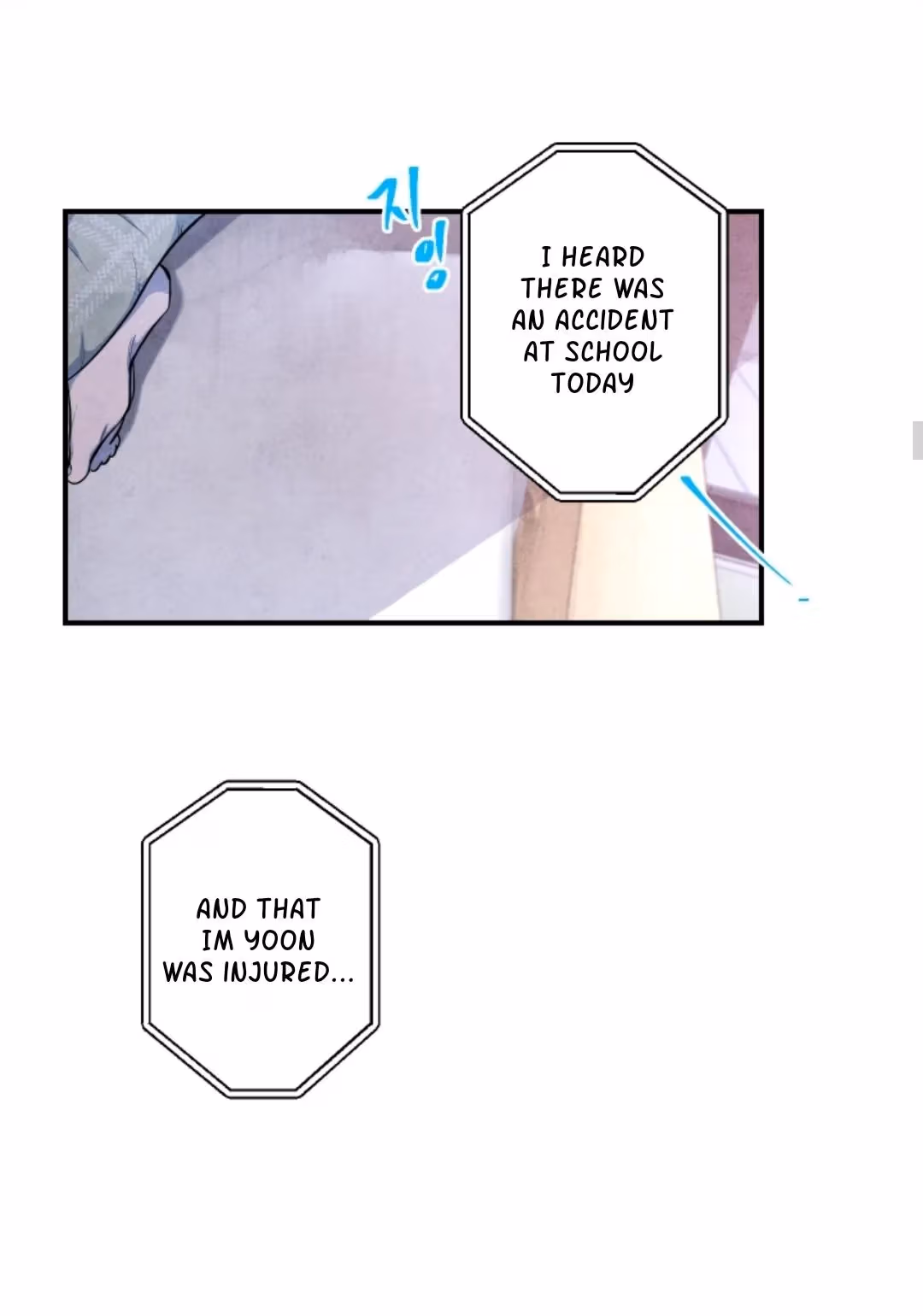 Read Byeori Jamdeul Ttae chapter 48 image 12 on Lezhin