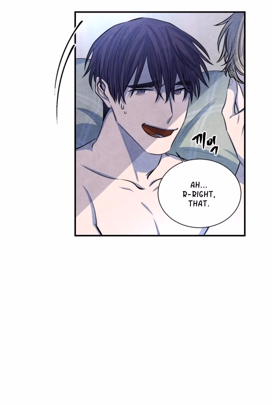 Read Byeori Jamdeul Ttae chapter 48 image 13 on Lezhin