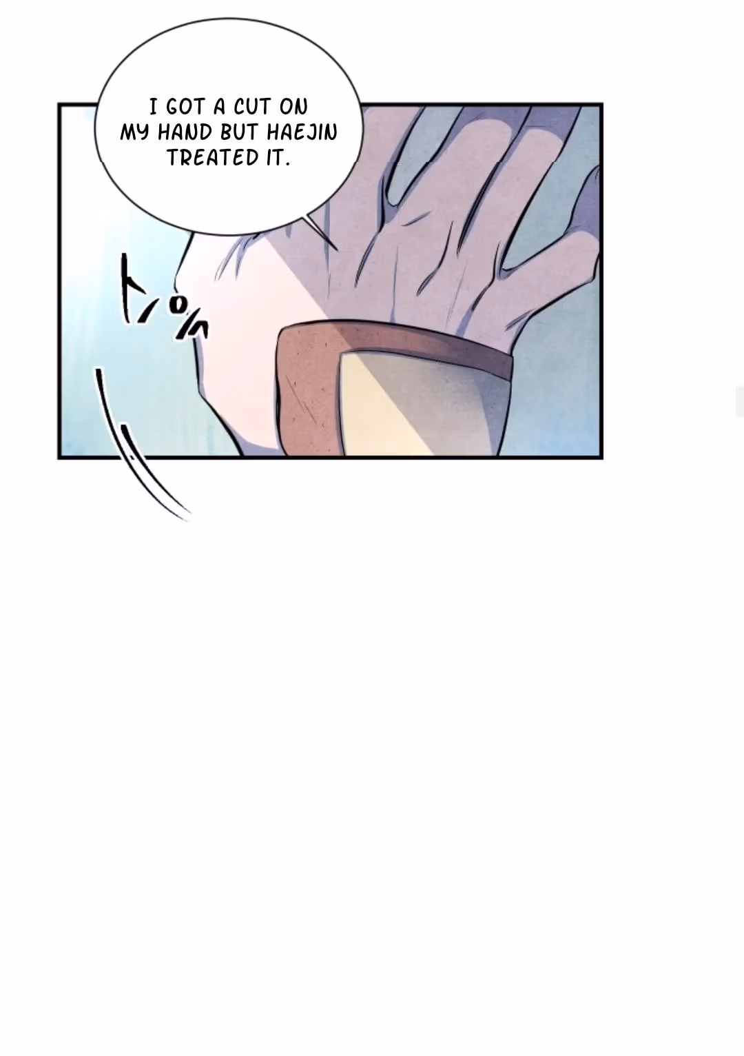 Read Byeori Jamdeul Ttae chapter 48 image 14 on Lezhin