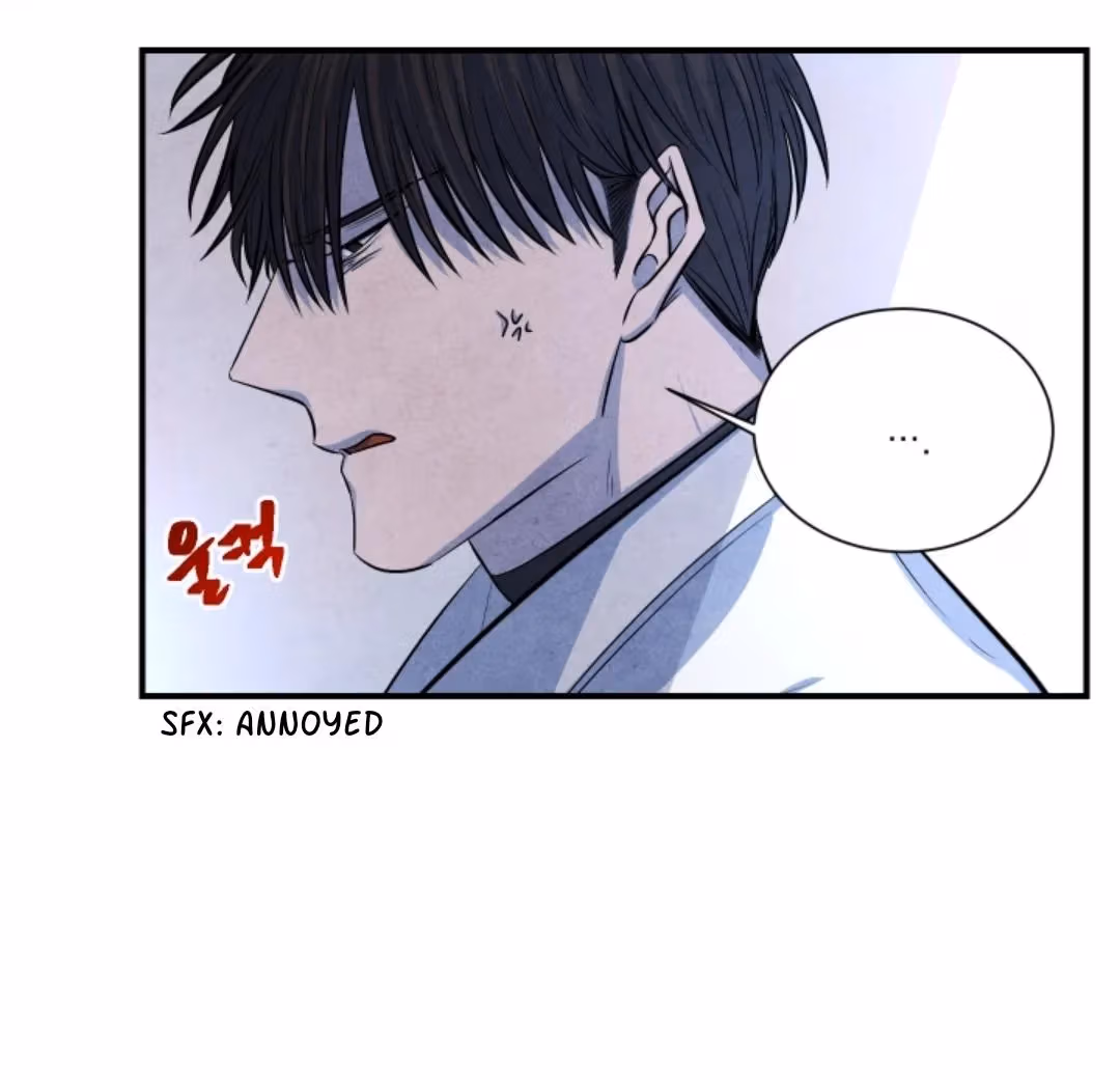 Read Byeori Jamdeul Ttae chapter 48 image 17 on Lezhin