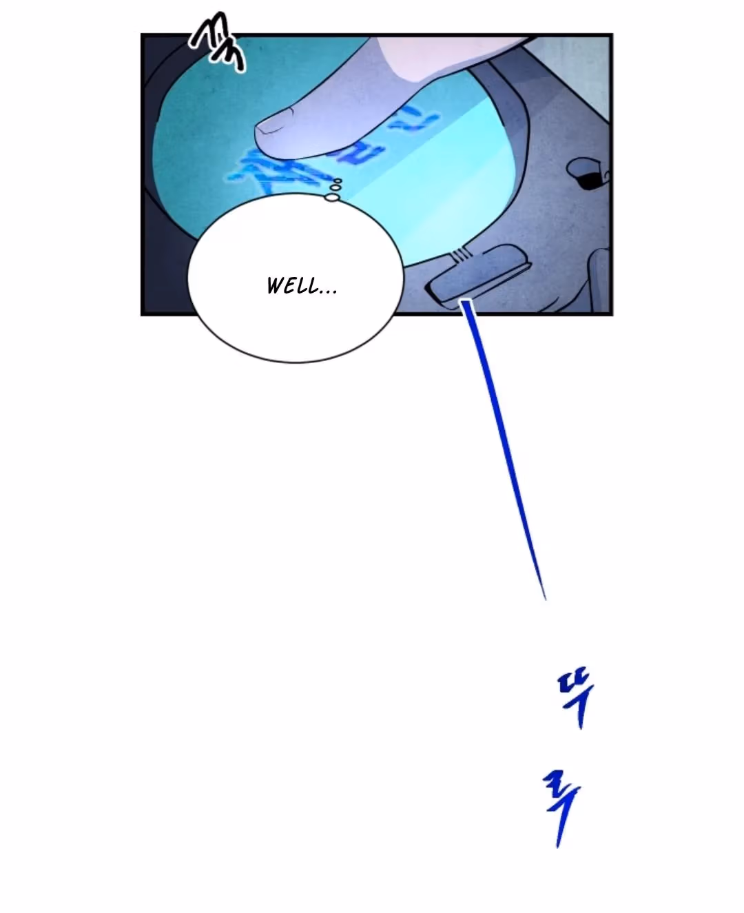 Read Byeori Jamdeul Ttae chapter 48 image 2 on Lezhin