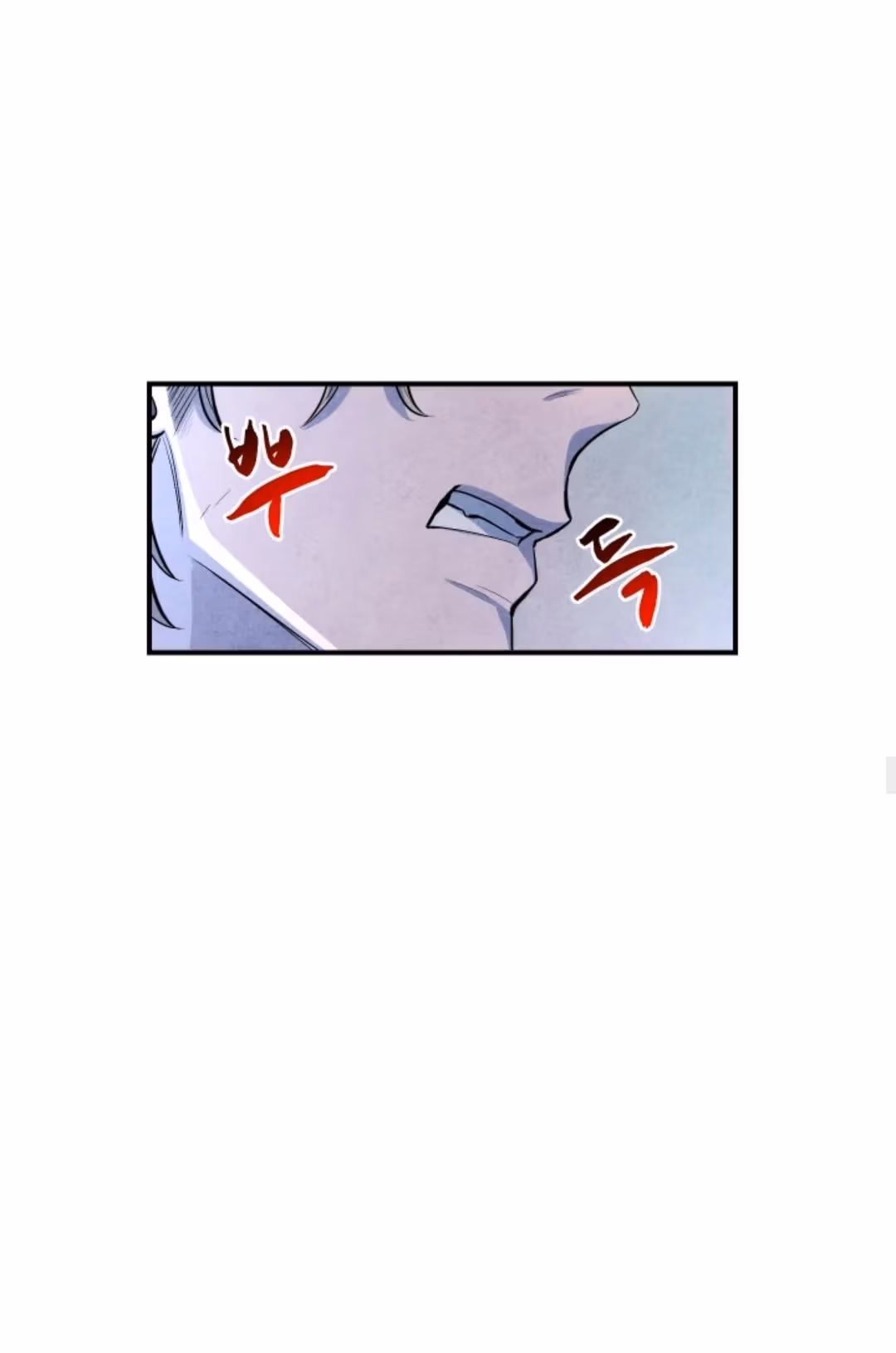 Read Byeori Jamdeul Ttae chapter 48 image 23 on Lezhin