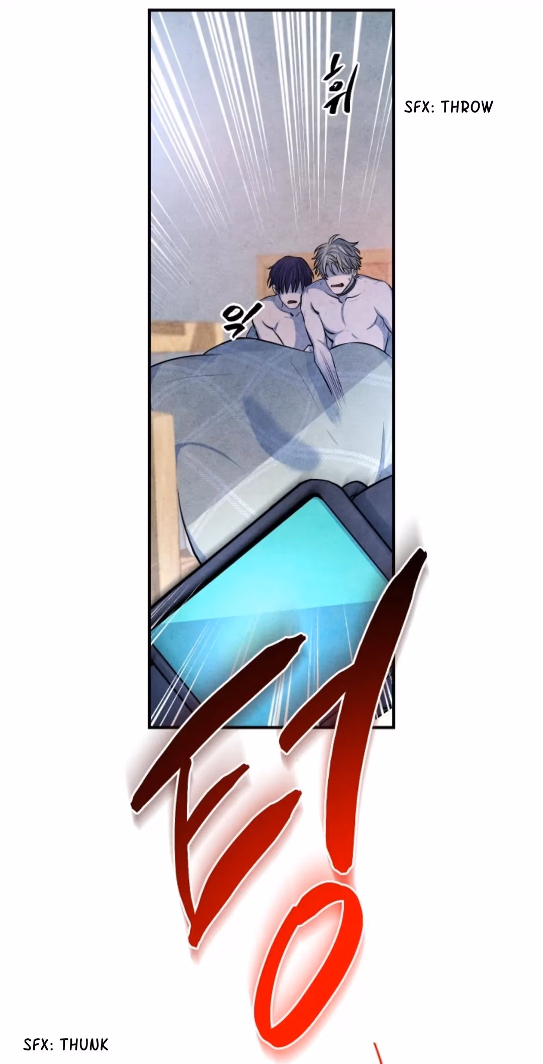 Read Byeori Jamdeul Ttae chapter 48 image 29 on Lezhin