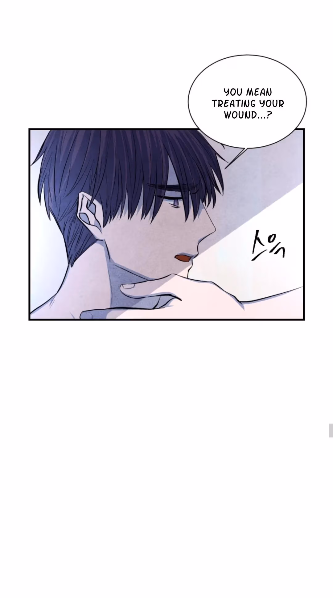 Read Byeori Jamdeul Ttae chapter 48 image 34 on Lezhin