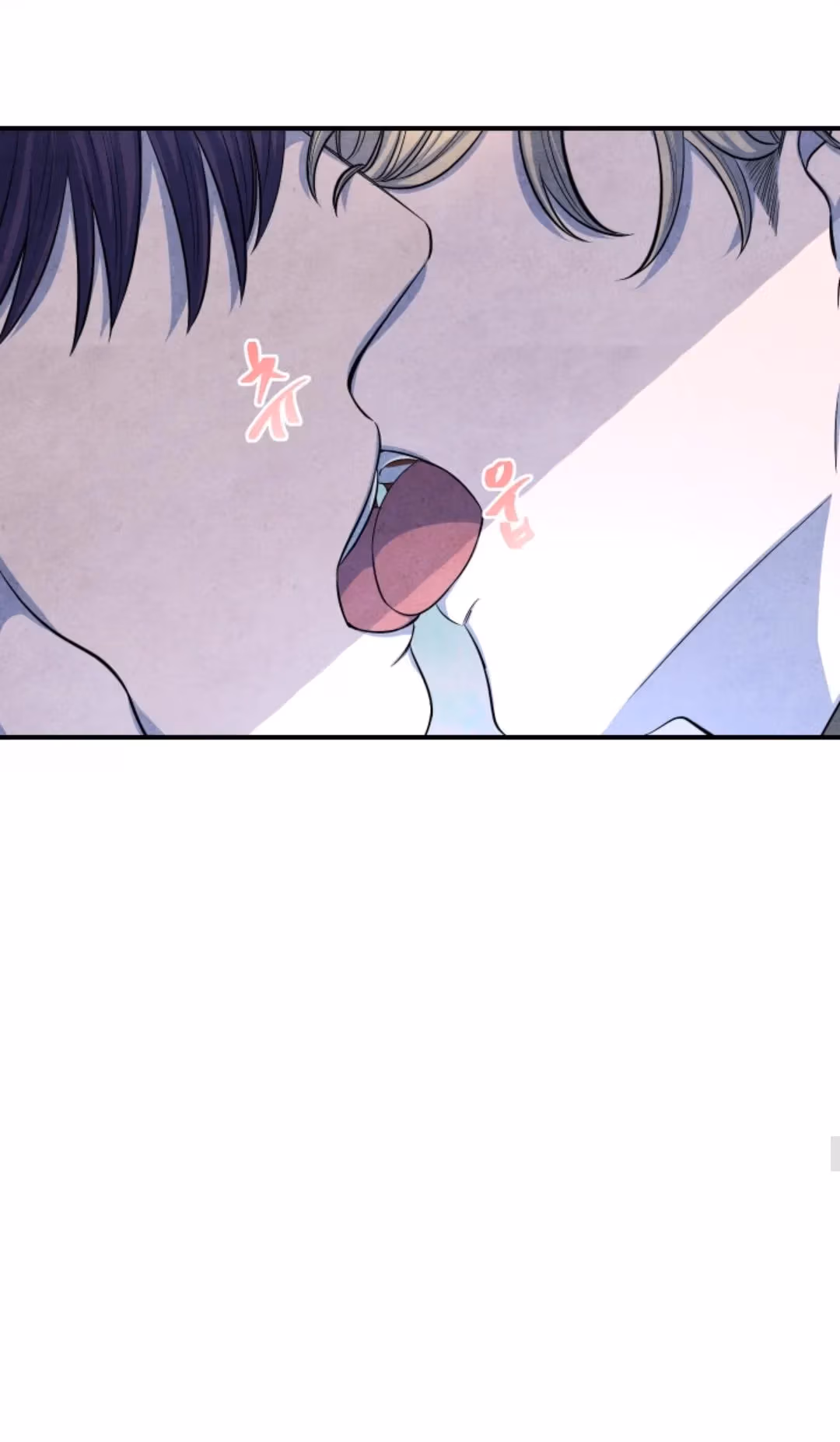 Read Byeori Jamdeul Ttae chapter 48 image 36 on Lezhin