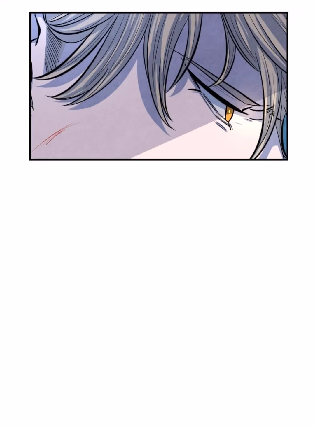 Read Byeori Jamdeul Ttae chapter 48 image 41 on Lezhin