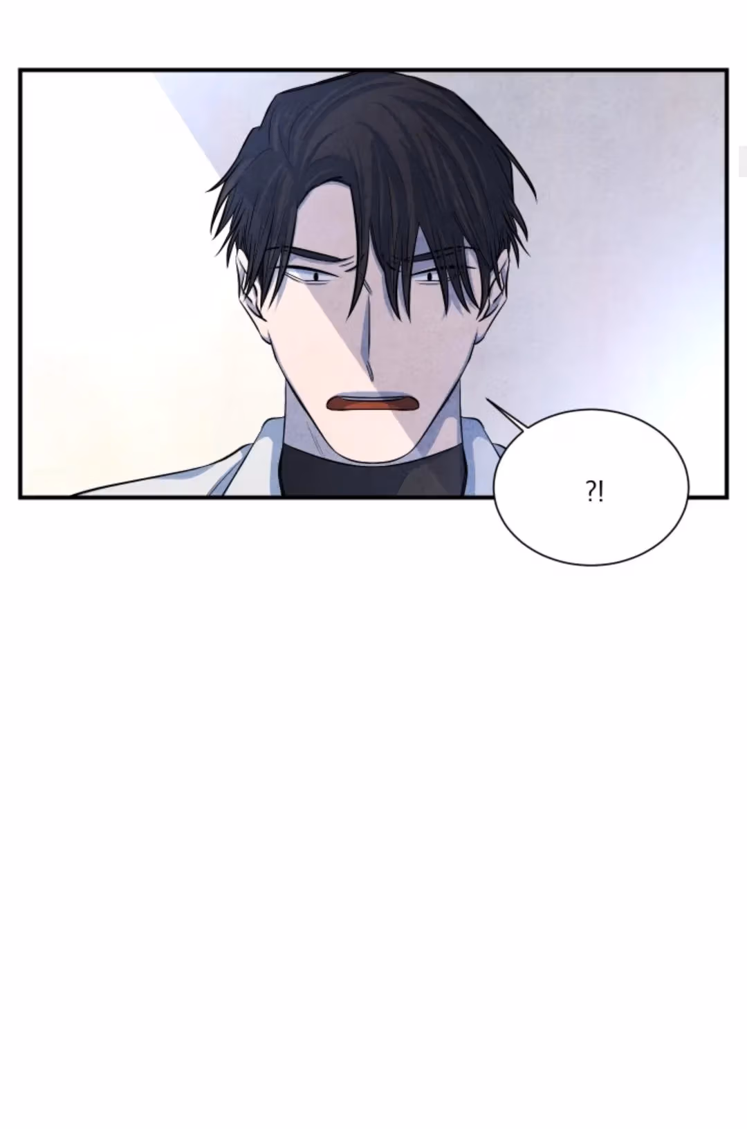 Read Byeori Jamdeul Ttae chapter 48 image 5 on Lezhin