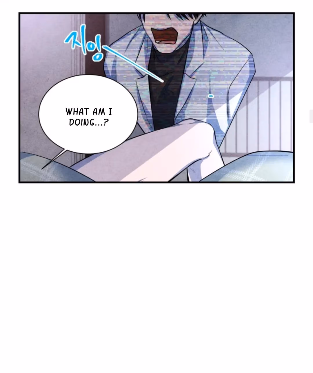 Read Byeori Jamdeul Ttae chapter 48 image 9 on Lezhin