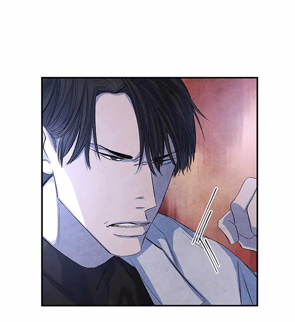 Read Byeori Jamdeul Ttae chapter 5 image 23 on Lezhin