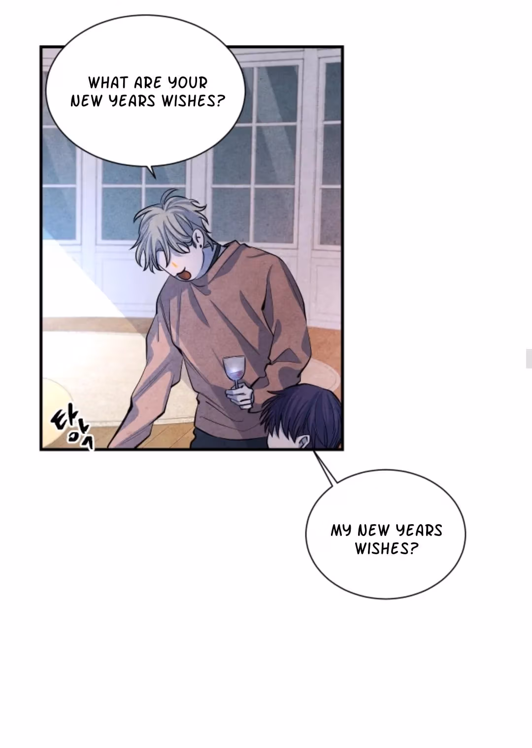 Read Byeori Jamdeul Ttae chapter 51 image 21 on Lezhin