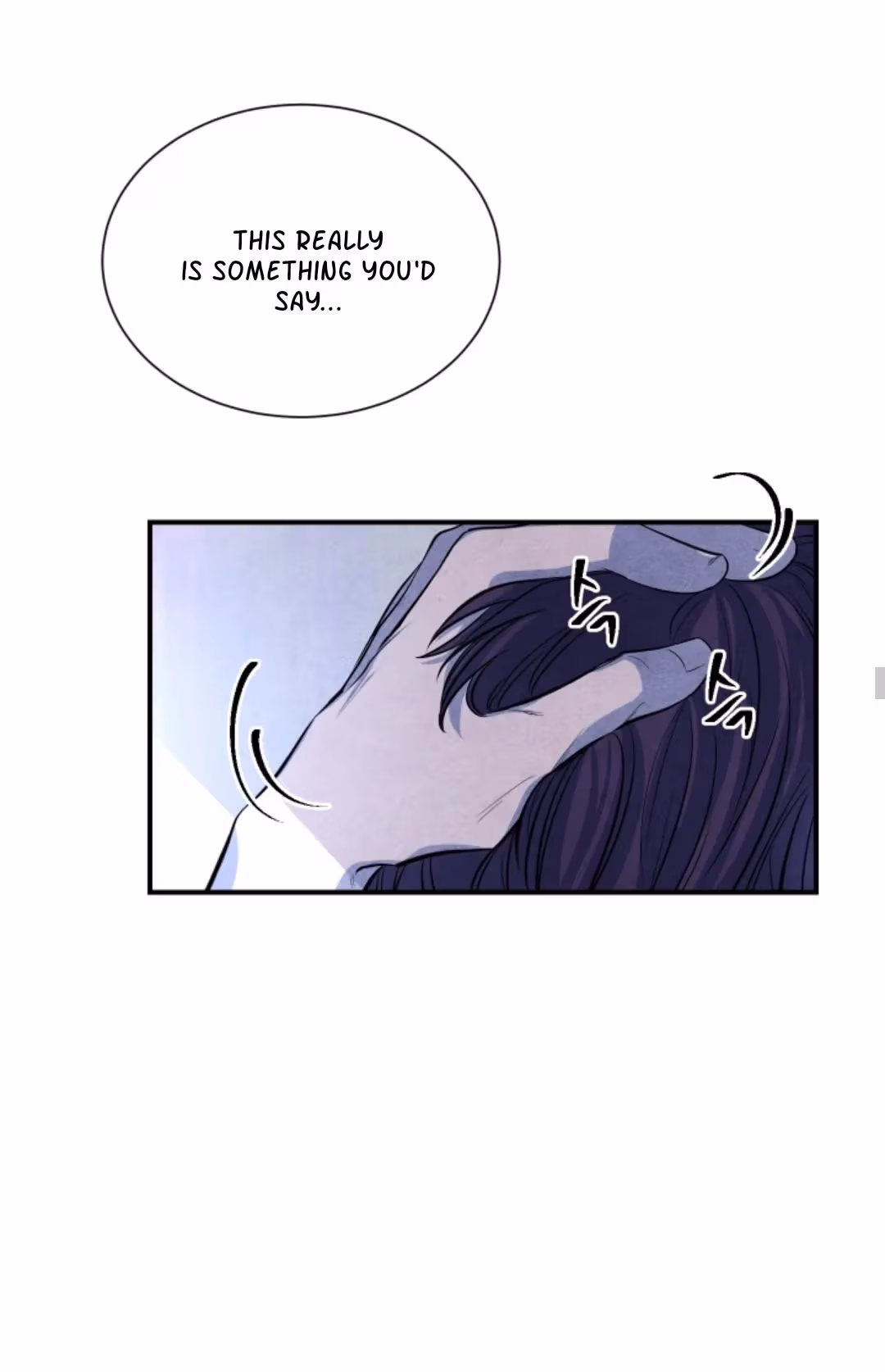 Read Byeori Jamdeul Ttae chapter 51 image 24 on Lezhin
