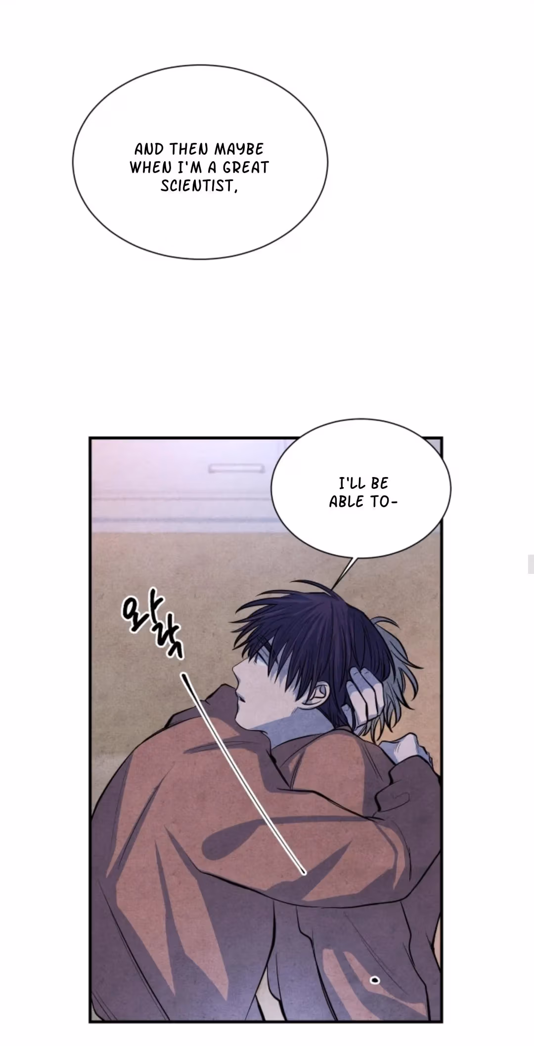Read Byeori Jamdeul Ttae chapter 51 image 33 on Lezhin