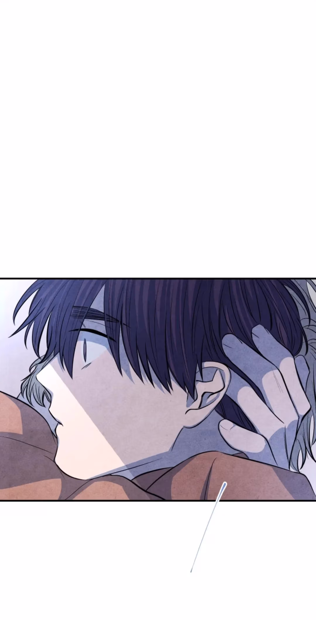 Read Byeori Jamdeul Ttae chapter 51 image 34 on Lezhin
