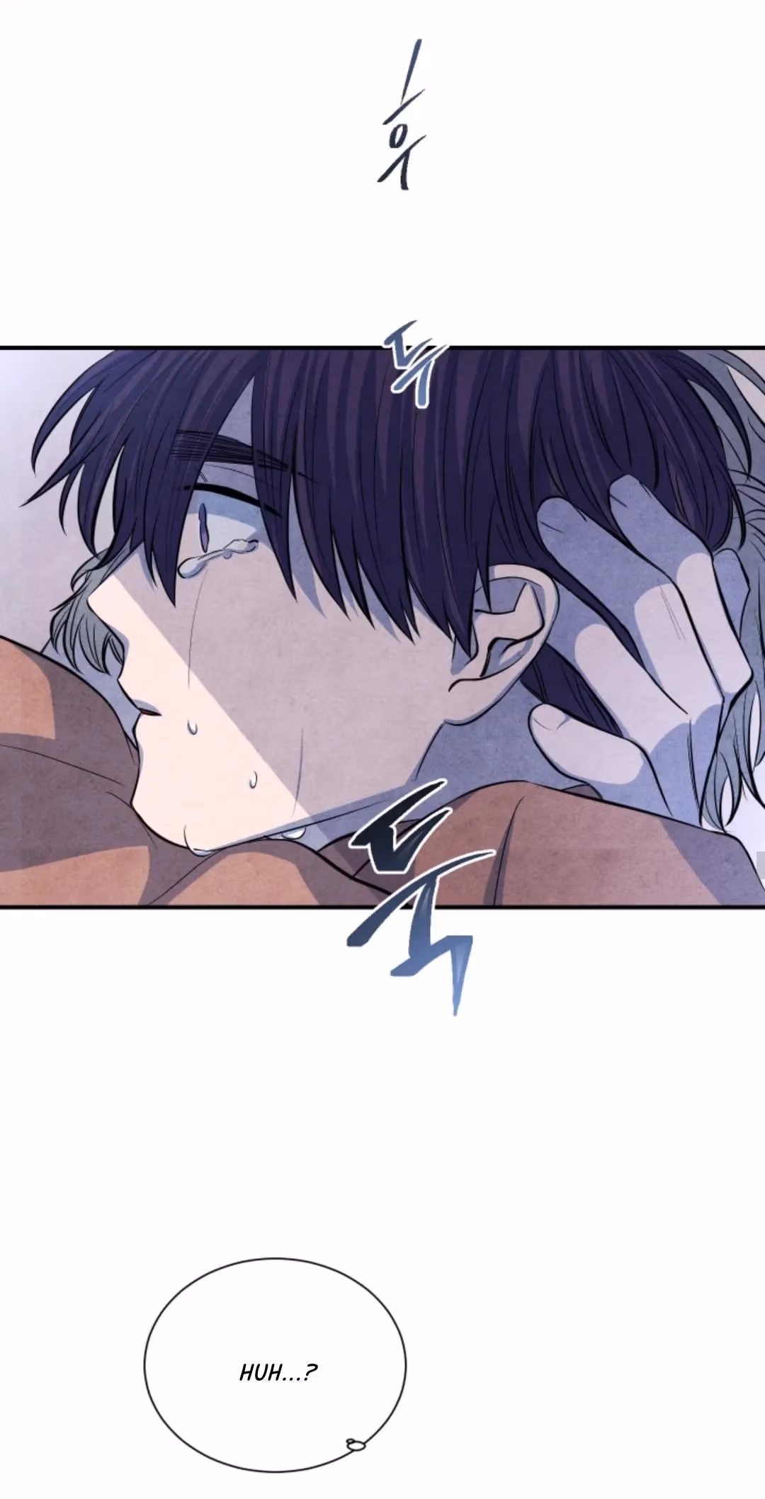 Read Byeori Jamdeul Ttae chapter 51 image 35 on Lezhin