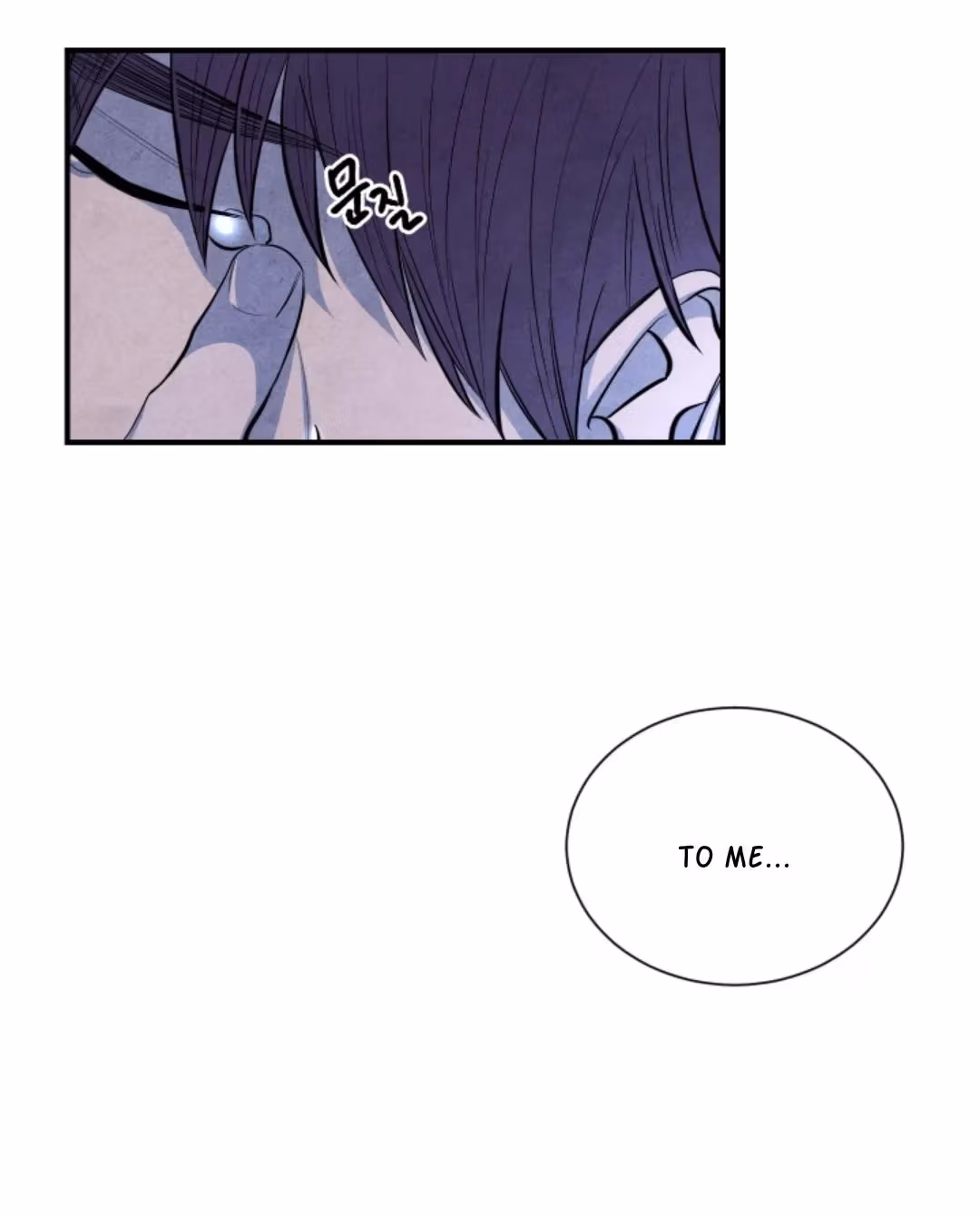 Read Byeori Jamdeul Ttae chapter 51 image 39 on Lezhin