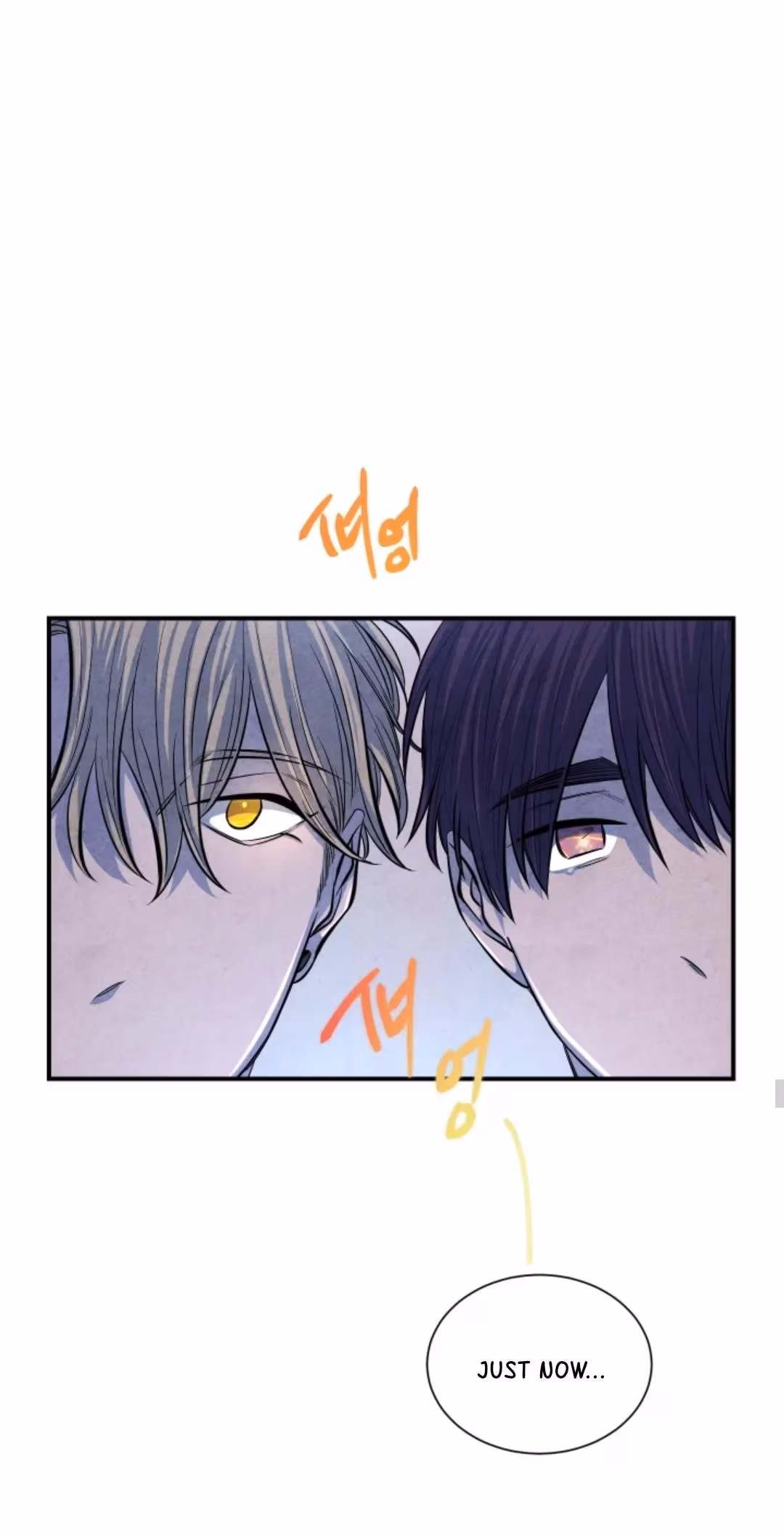 Read Byeori Jamdeul Ttae chapter 51 image 43 on Lezhin