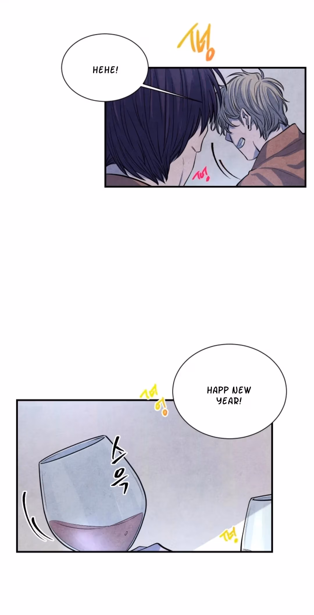 Read Byeori Jamdeul Ttae chapter 51 image 44 on Lezhin