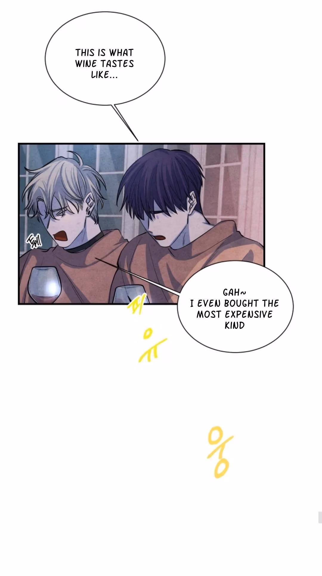Read Byeori Jamdeul Ttae chapter 51 image 50 on Lezhin