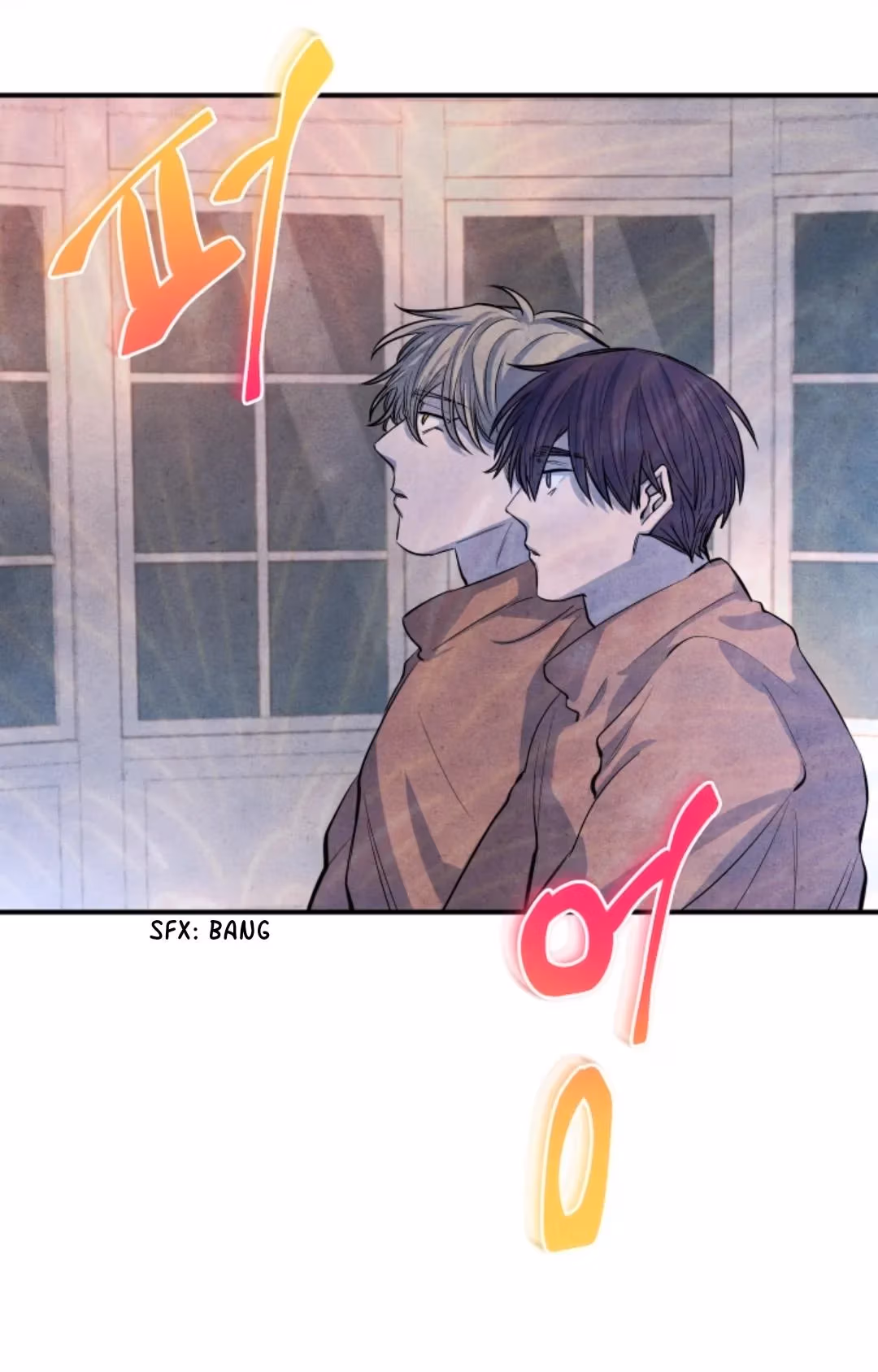 Read Byeori Jamdeul Ttae chapter 51 image 51 on Lezhin