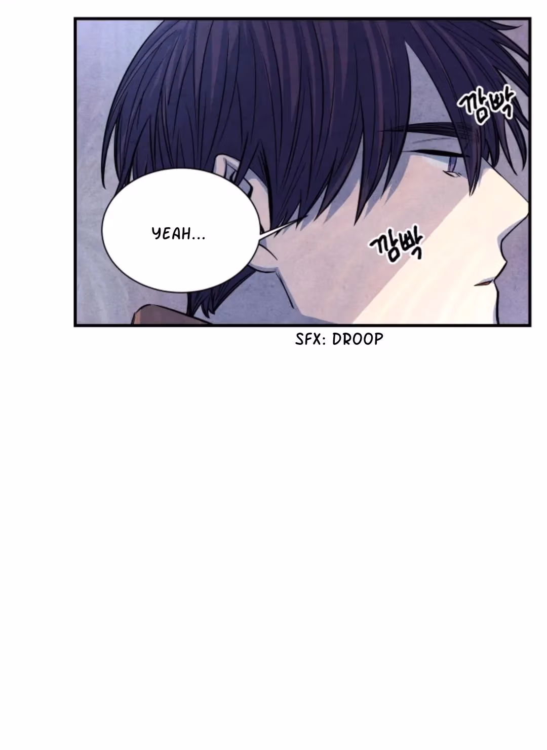 Read Byeori Jamdeul Ttae chapter 51 image 54 on Lezhin