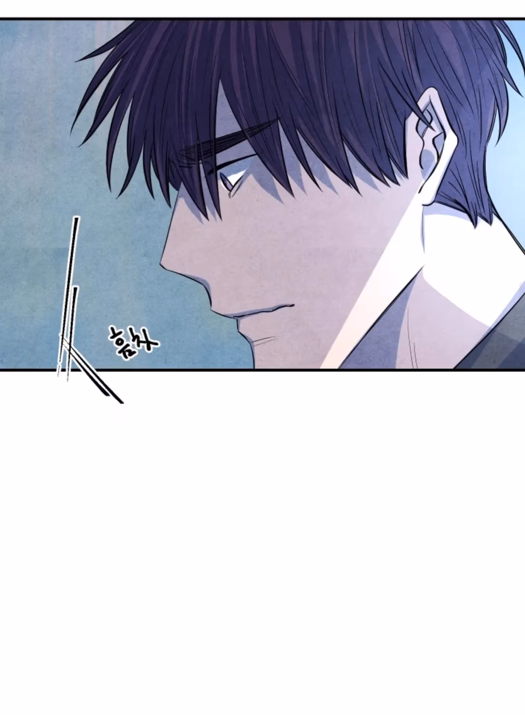 Read Byeori Jamdeul Ttae chapter 52 image 18 on Lezhin