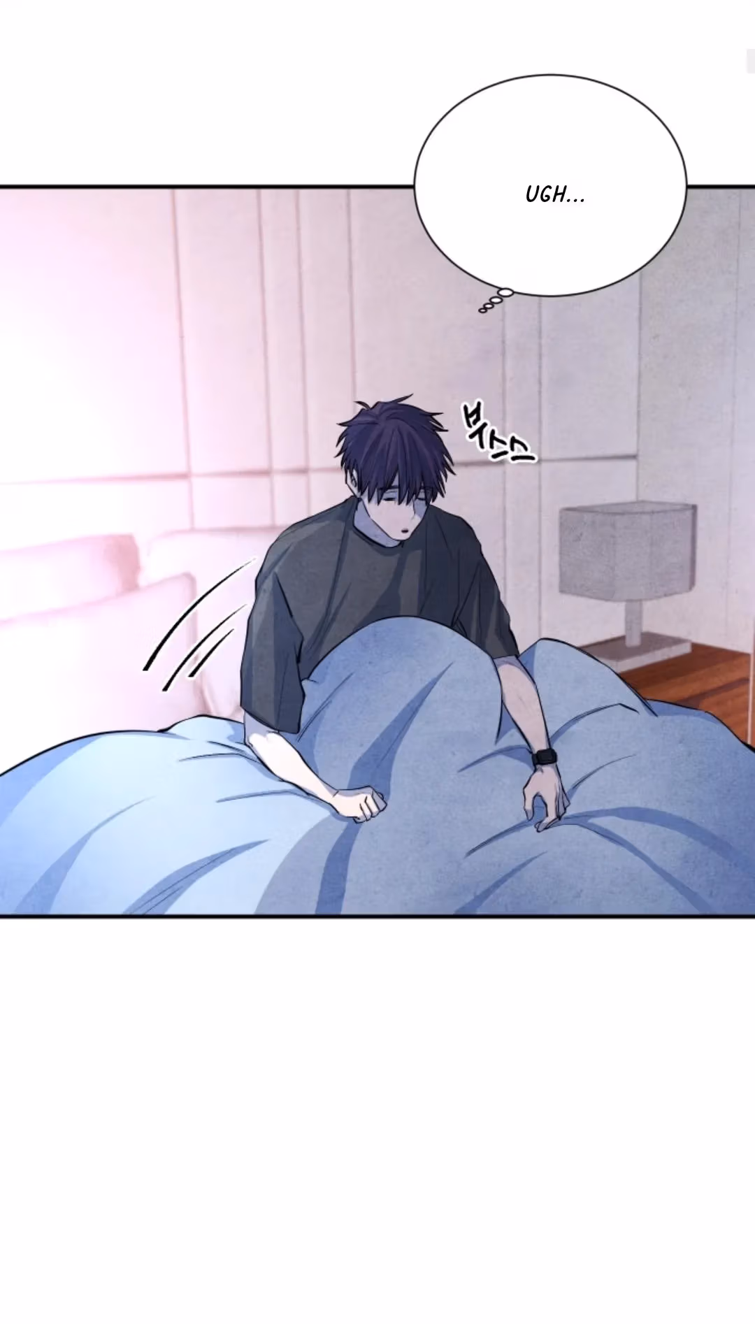 Read Byeori Jamdeul Ttae chapter 52 image 2 on Lezhin