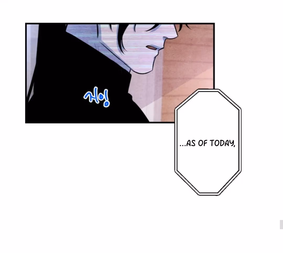 Read Byeori Jamdeul Ttae chapter 52 image 26 on Lezhin