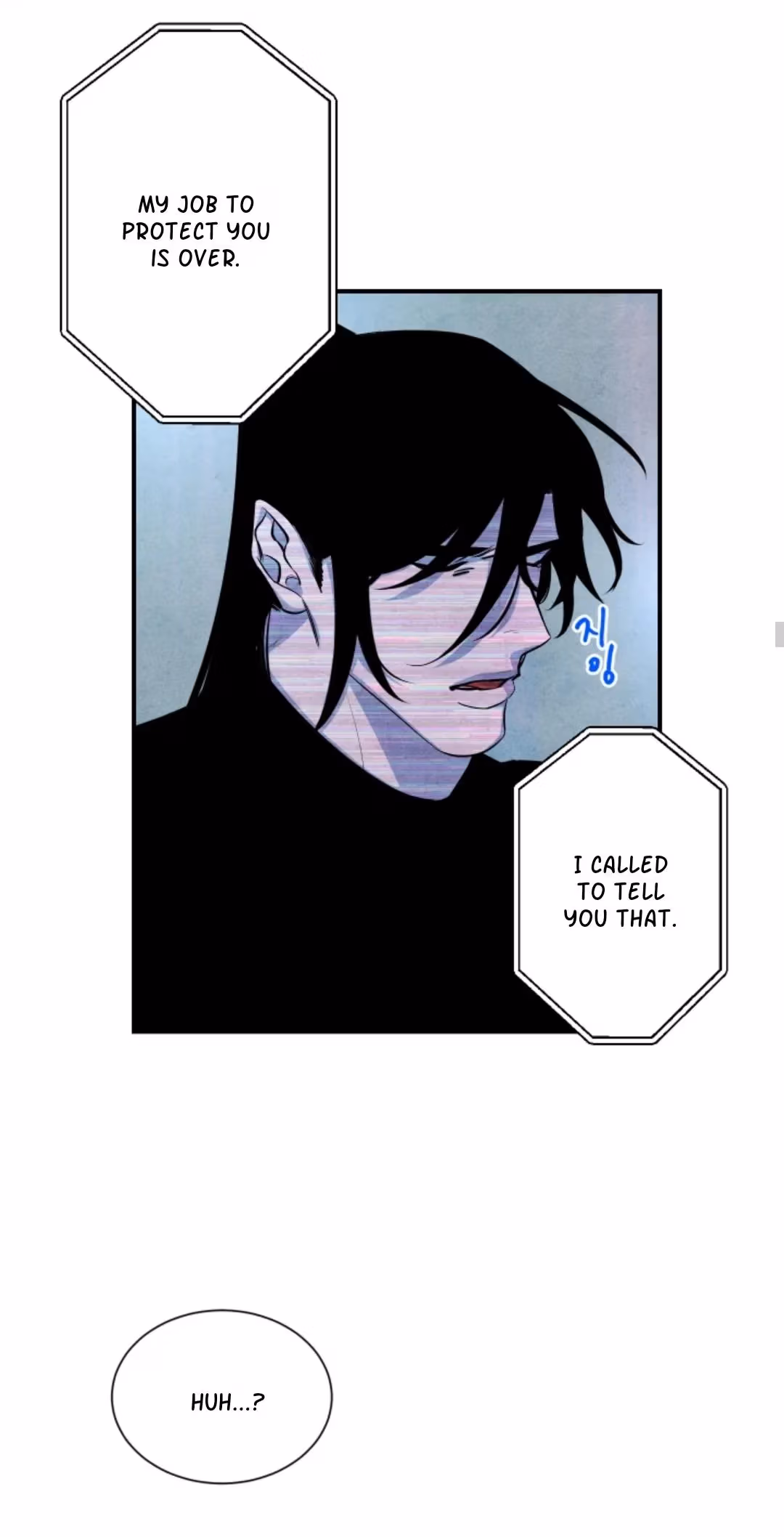 Read Byeori Jamdeul Ttae chapter 52 image 27 on Lezhin
