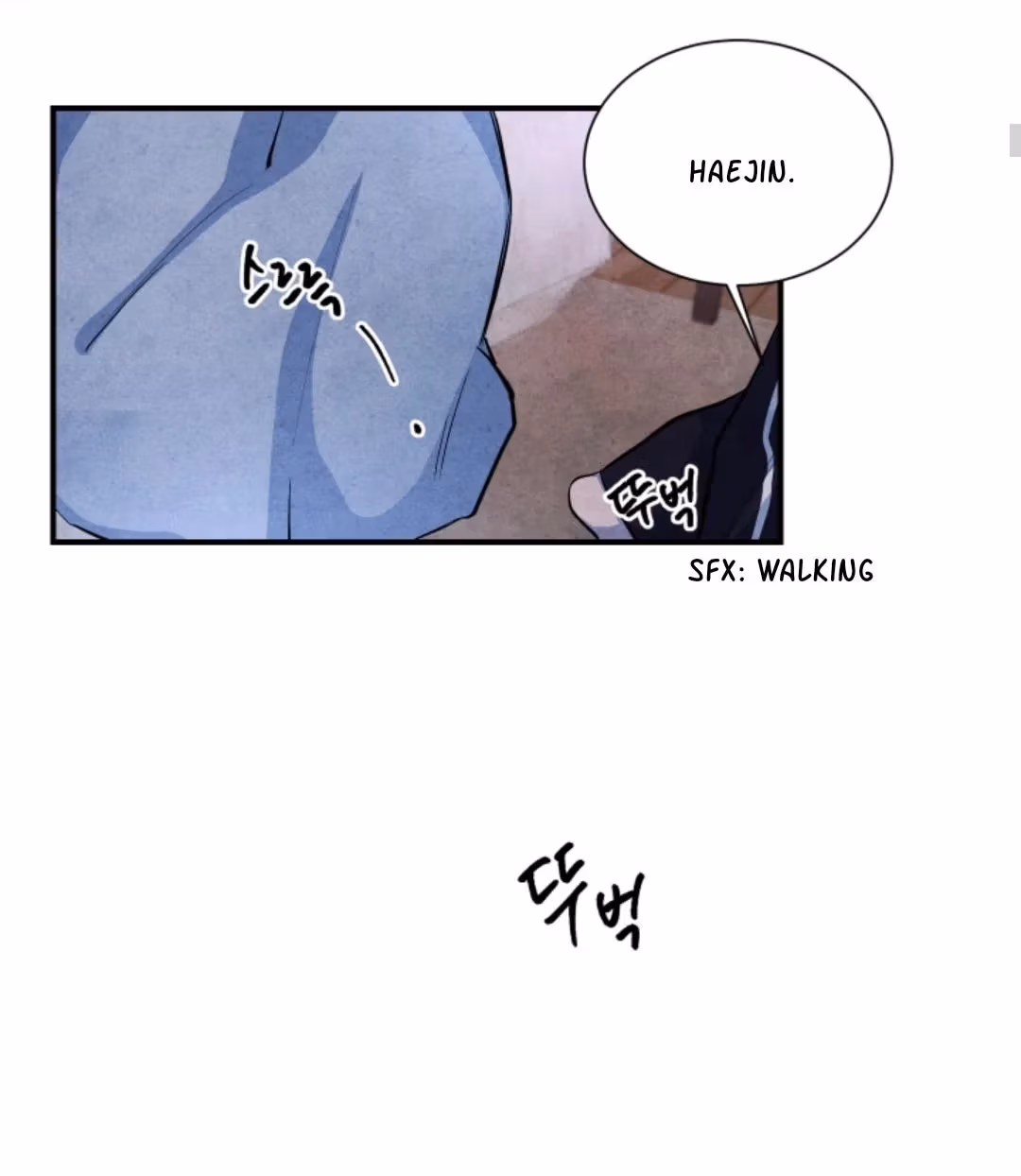 Read Byeori Jamdeul Ttae chapter 52 image 4 on Lezhin