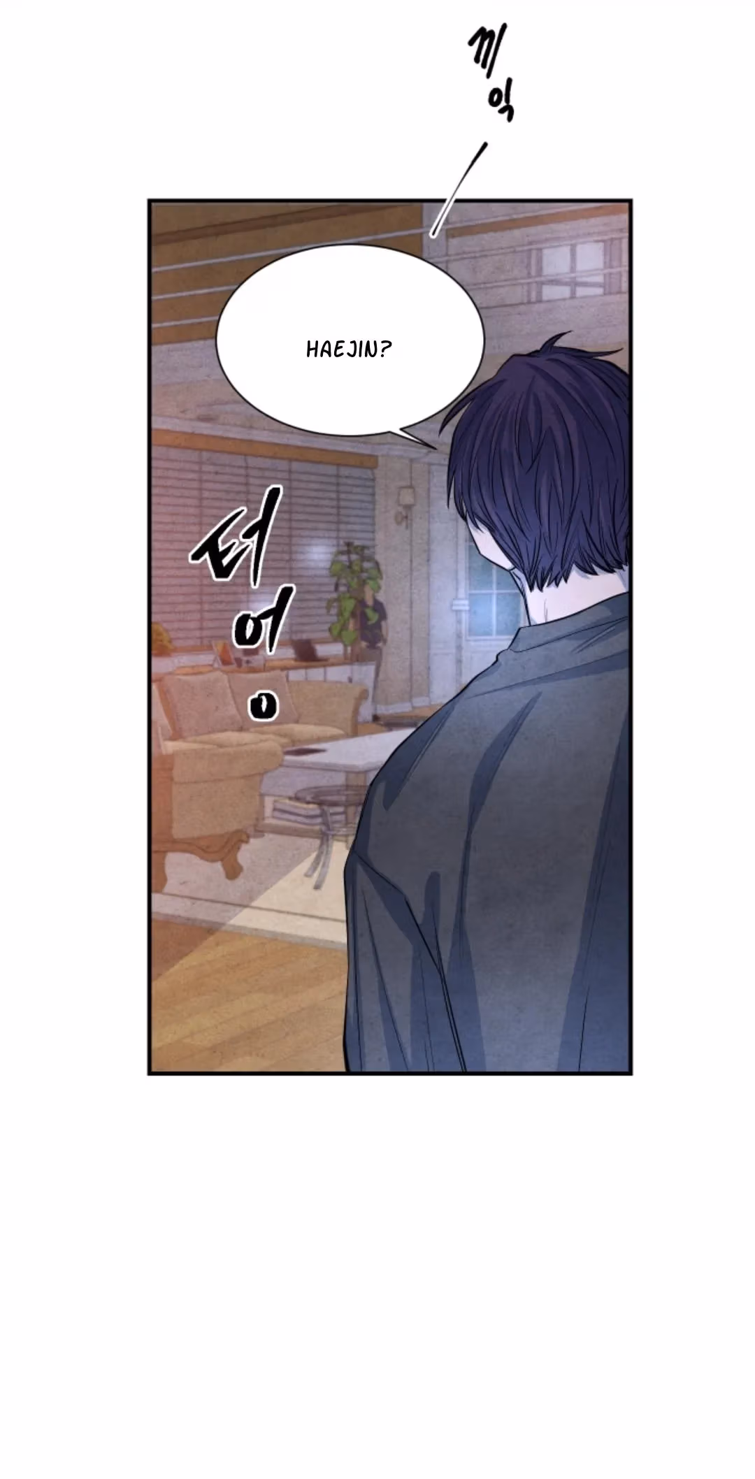 Read Byeori Jamdeul Ttae chapter 52 image 5 on Lezhin
