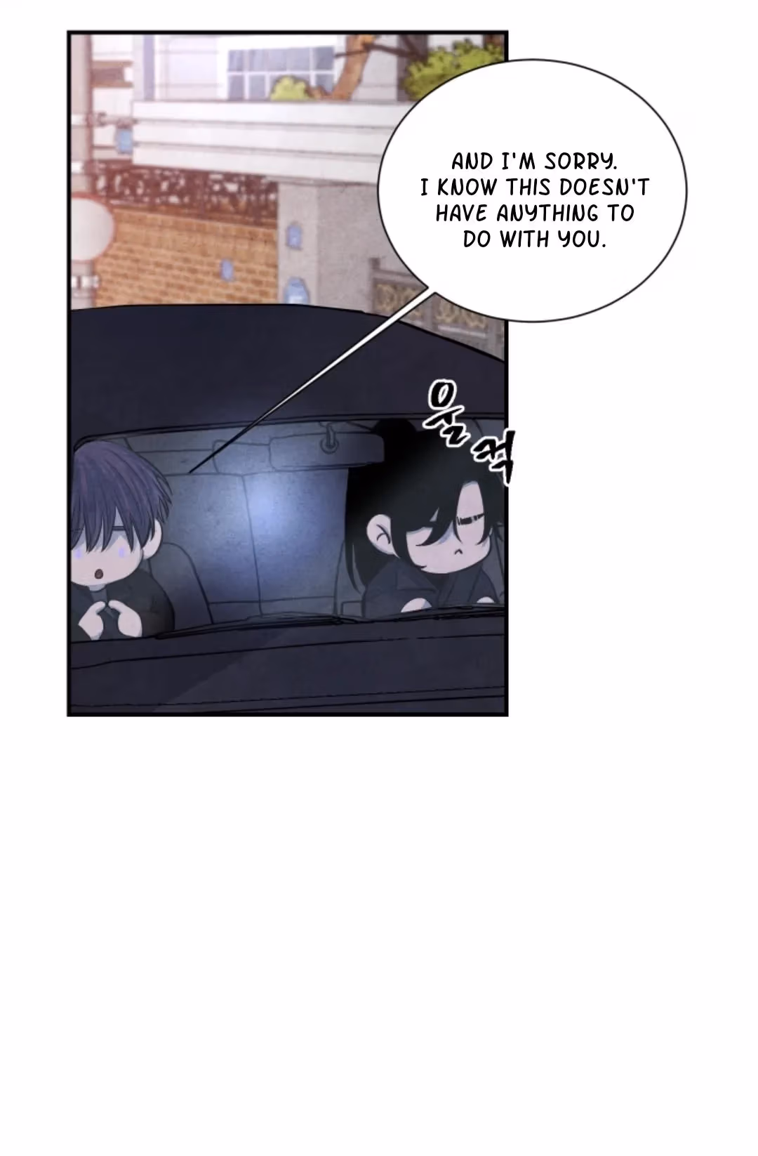 Read Byeori Jamdeul Ttae chapter 52 image 54 on Lezhin