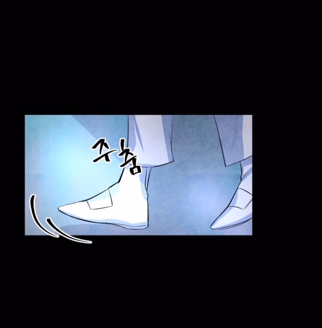 Read Byeori Jamdeul Ttae chapter 52 image 59 on Lezhin