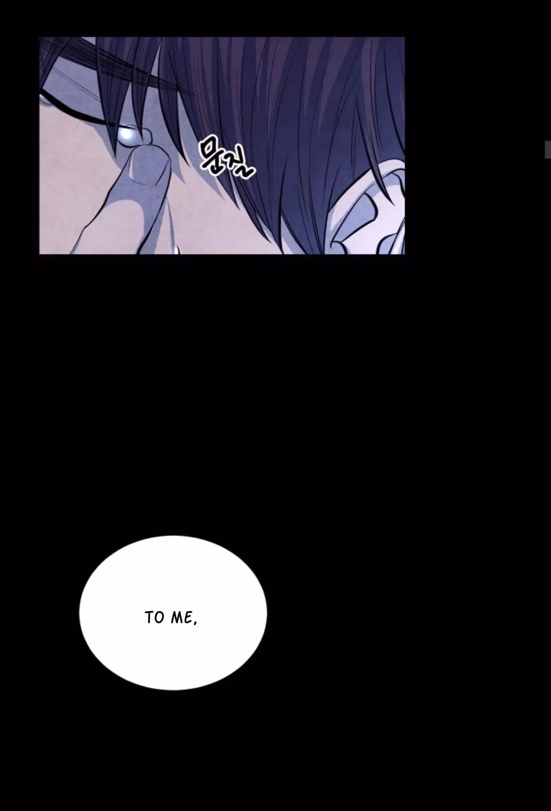 Read Byeori Jamdeul Ttae chapter 52 image 9 on Lezhin