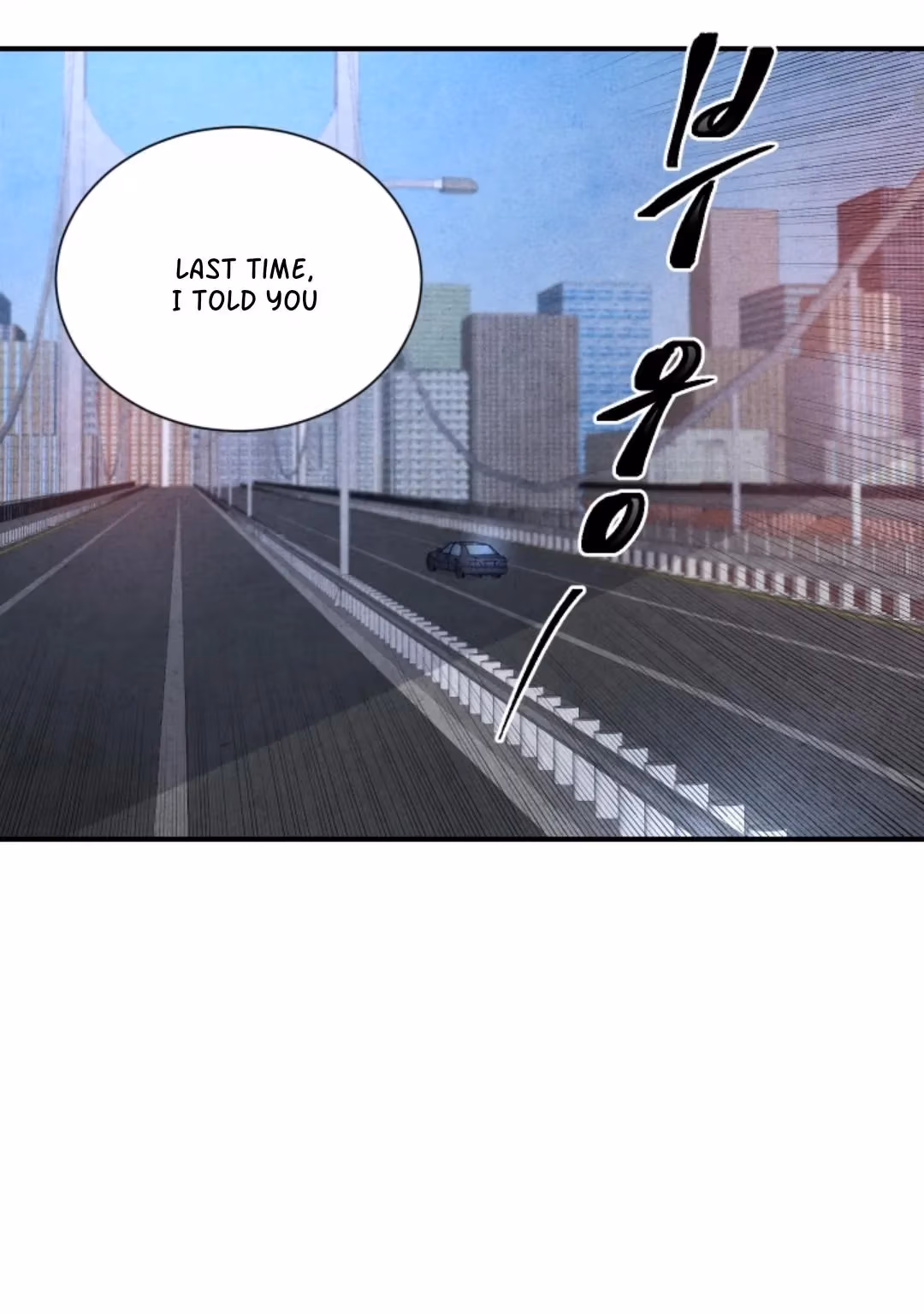 Read Byeori Jamdeul Ttae chapter 53 image 4 on Lezhin