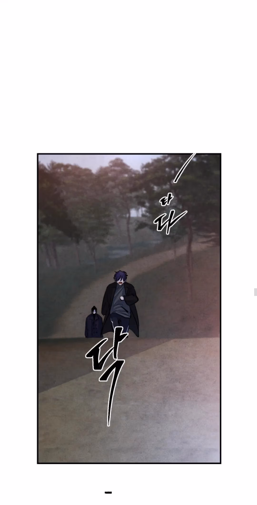 Read Byeori Jamdeul Ttae chapter 53 image 43 on Lezhin