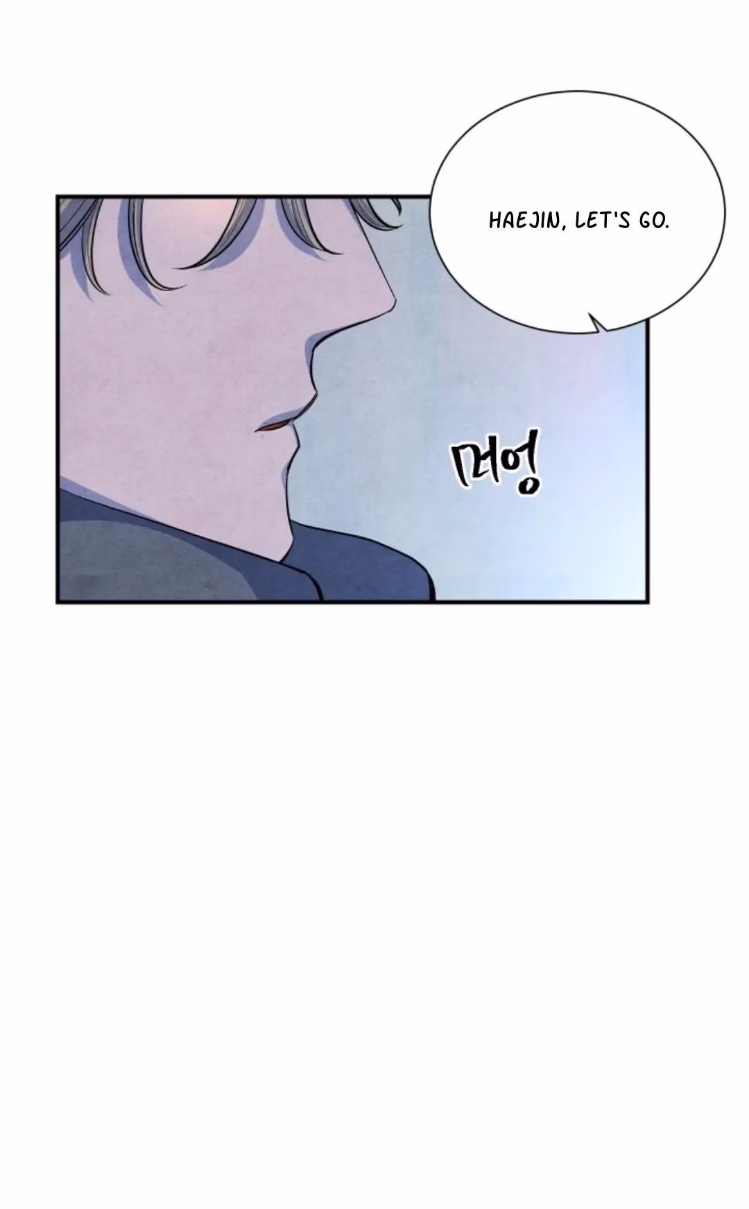 Read Byeori Jamdeul Ttae chapter 53 image 67 on Lezhin