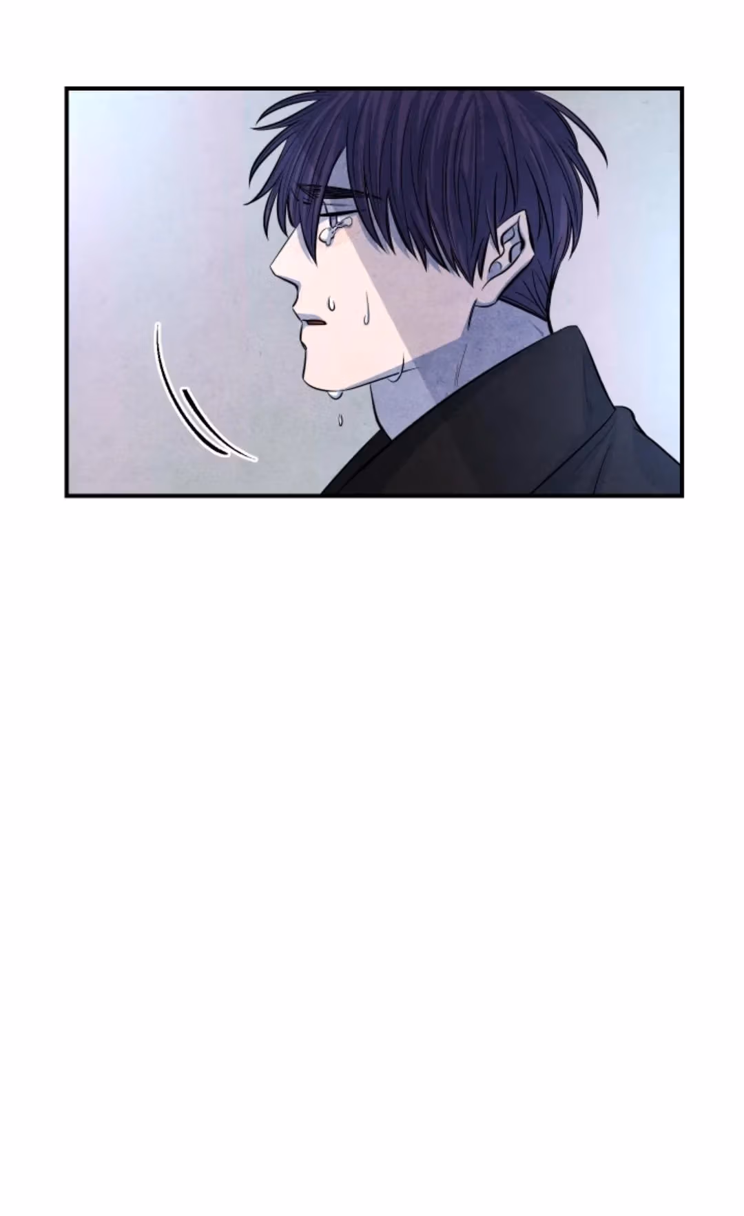 Read Byeori Jamdeul Ttae chapter 53 image 69 on Lezhin