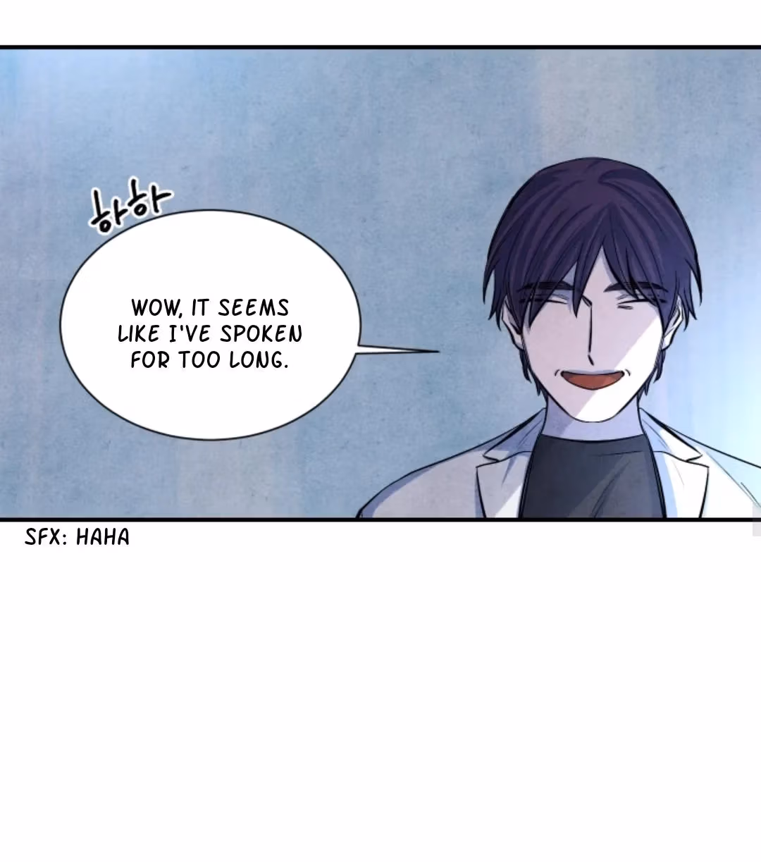 Read Byeori Jamdeul Ttae chapter 54 image 17 on Lezhin