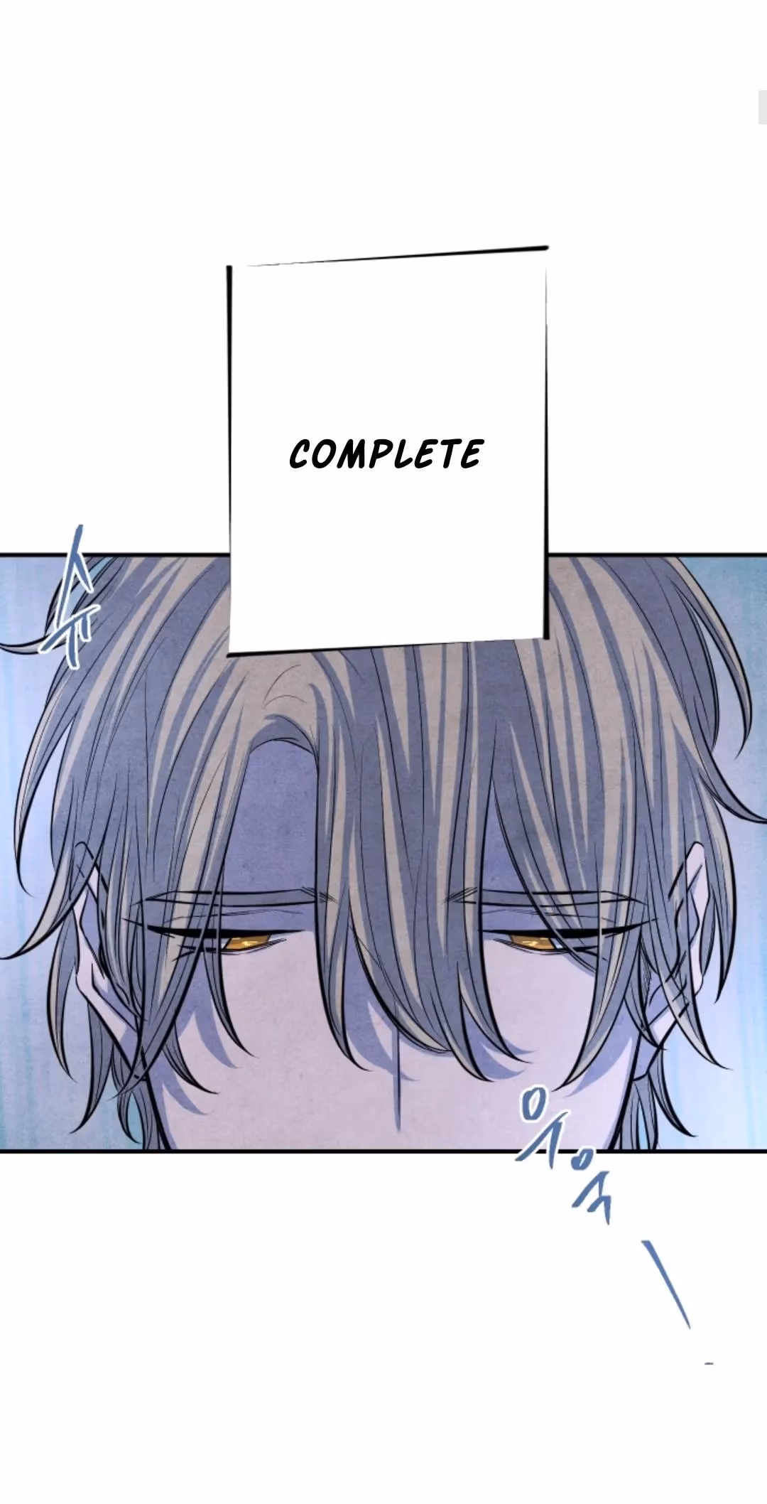 Read Byeori Jamdeul Ttae chapter 54 image 3 on Lezhin
