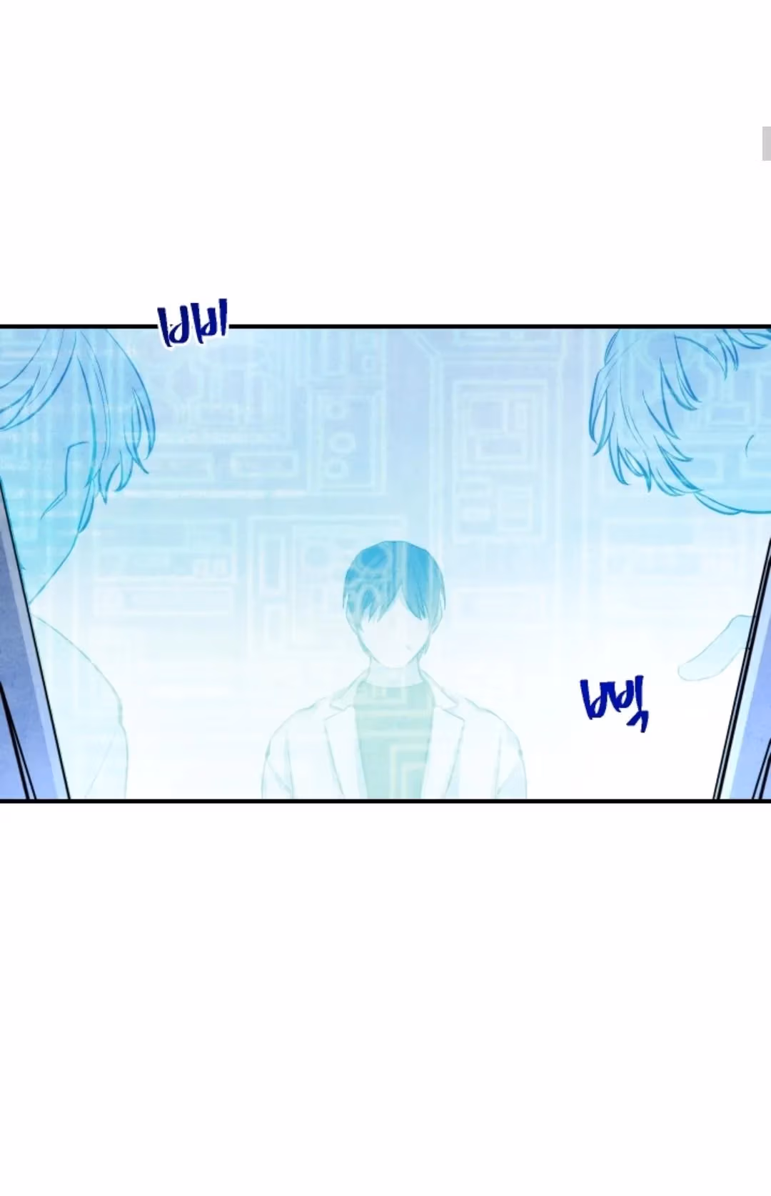 Read Byeori Jamdeul Ttae chapter 54 image 4 on Lezhin
