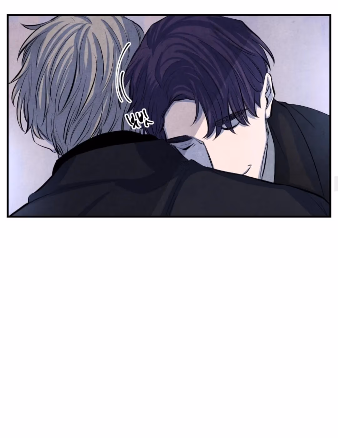 Read Byeori Jamdeul Ttae chapter 57 image 14 on Lezhin
