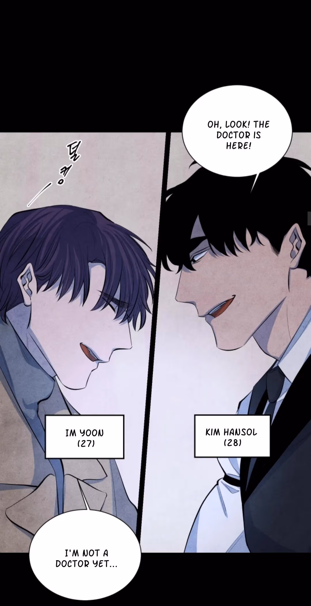 Read Byeori Jamdeul Ttae chapter 57 image 18 on Lezhin