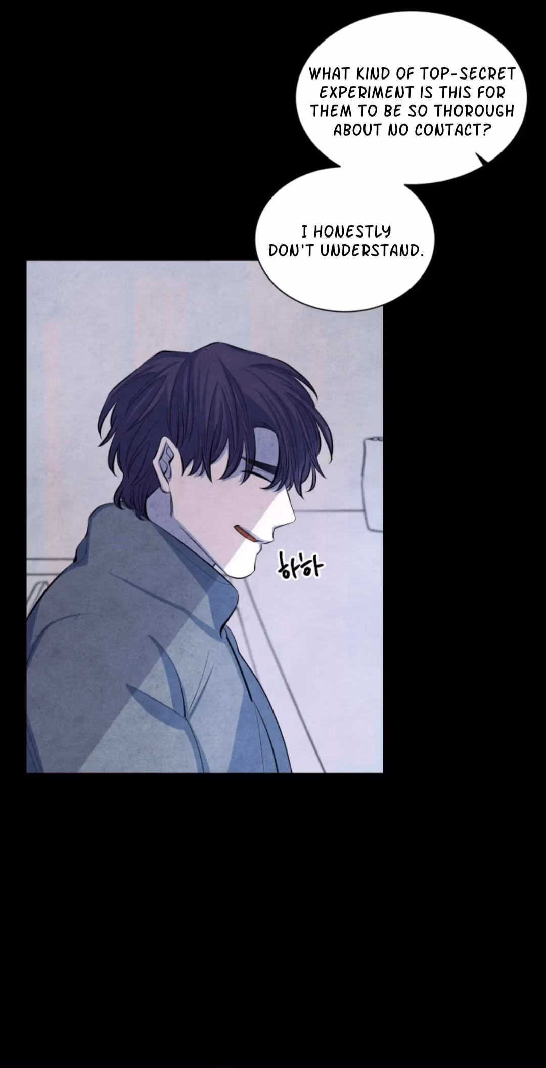 Read Byeori Jamdeul Ttae chapter 57 image 29 on Lezhin