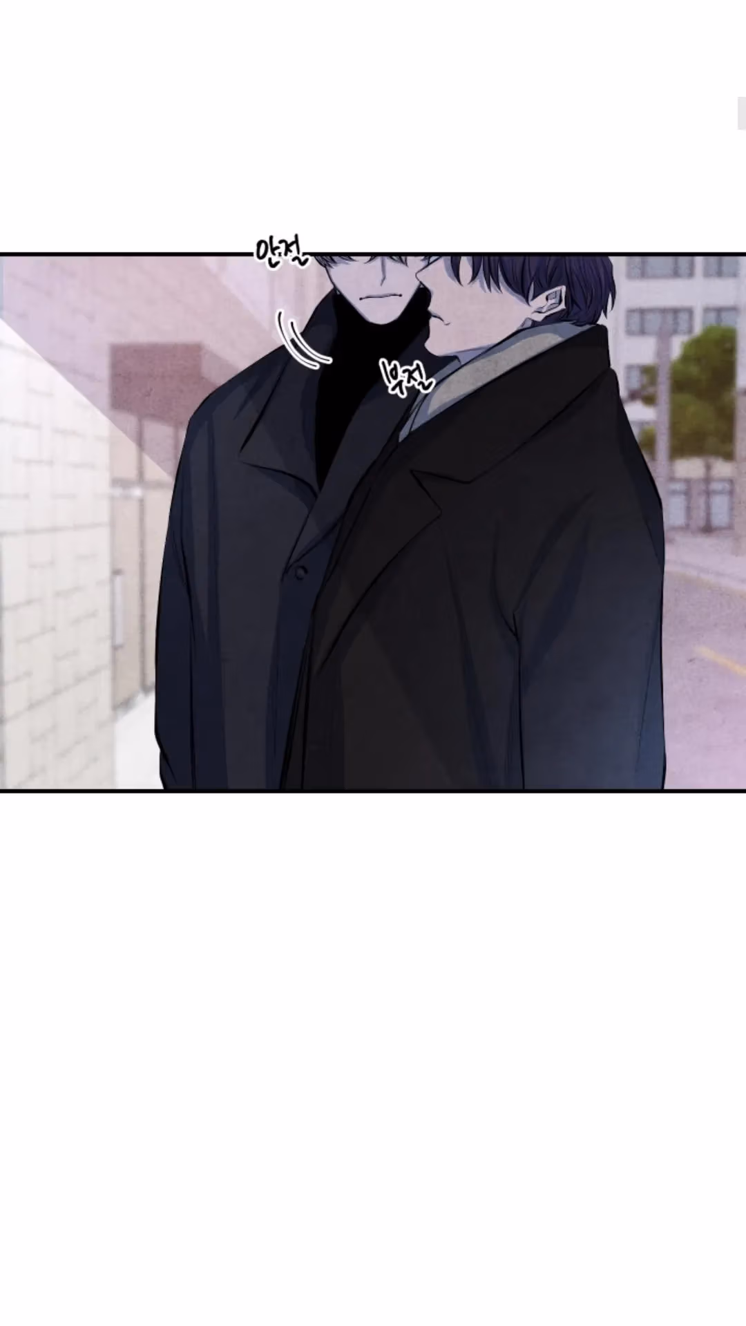 Read Byeori Jamdeul Ttae chapter 57 image 3 on Lezhin