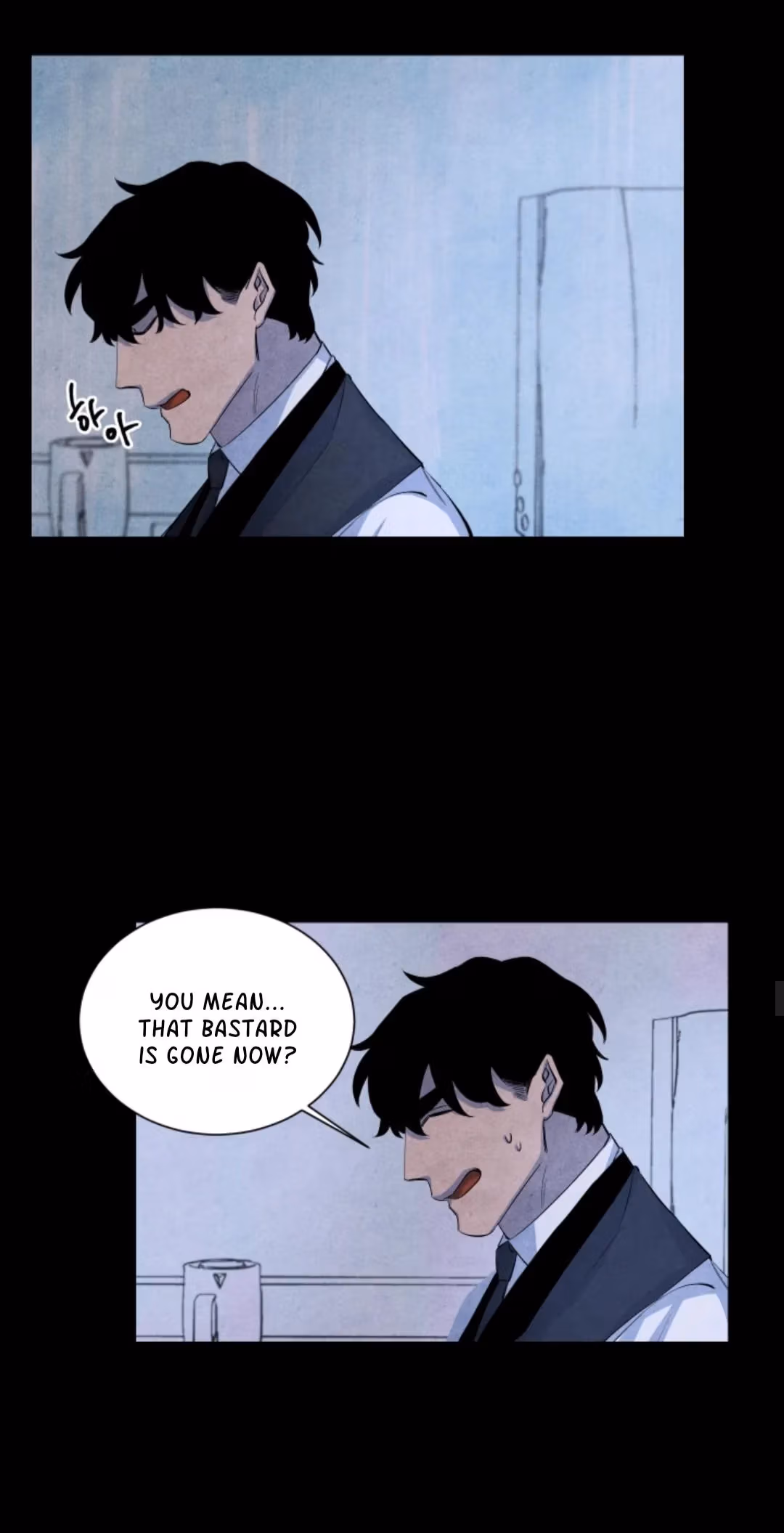 Read Byeori Jamdeul Ttae chapter 57 image 32 on Lezhin