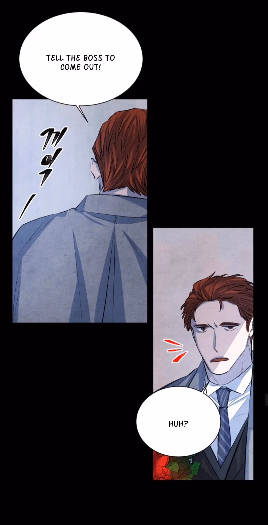 Read Byeori Jamdeul Ttae chapter 57 image 38 on Lezhin