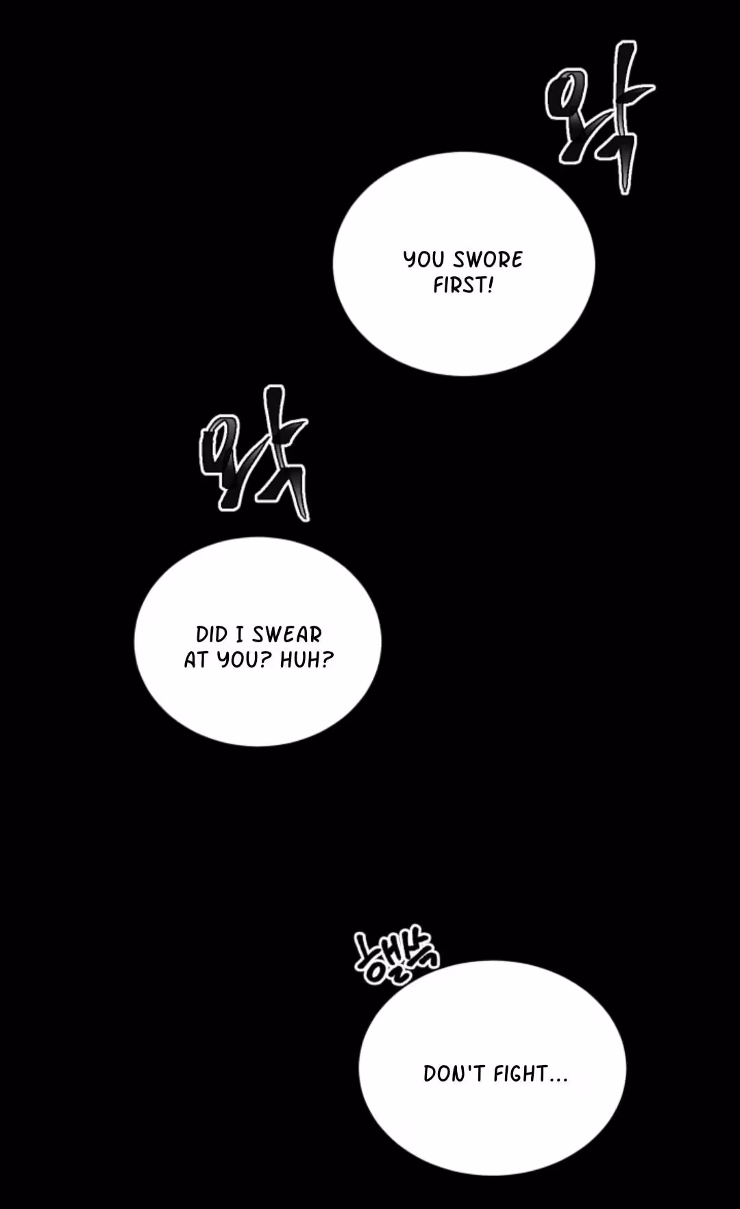 Read Byeori Jamdeul Ttae chapter 57 image 47 on Lezhin