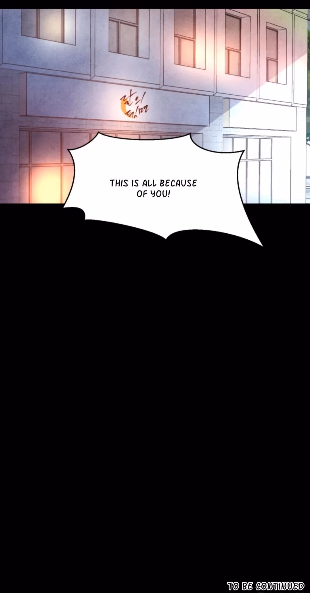 Read Byeori Jamdeul Ttae chapter 57 image 48 on Lezhin
