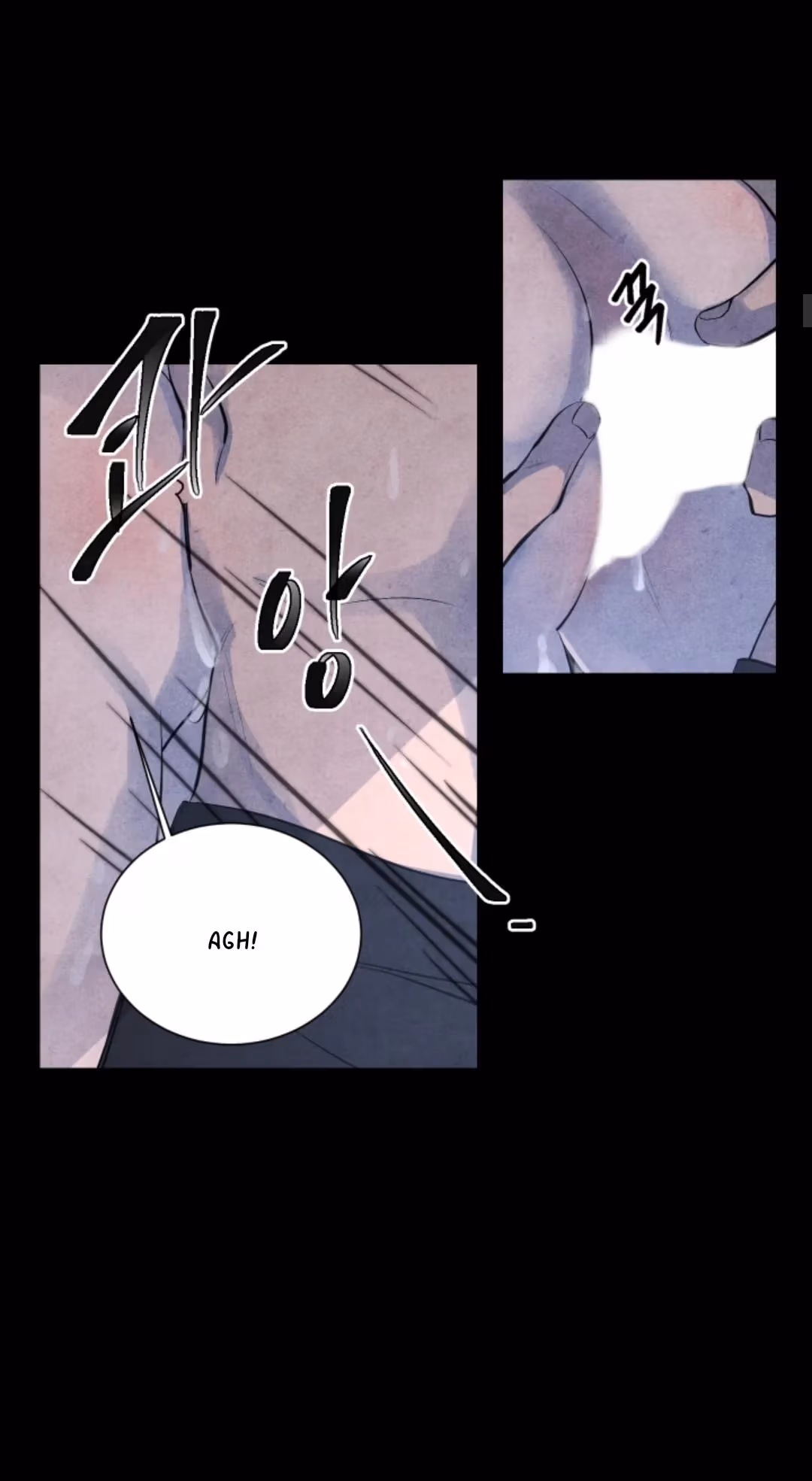 Read Byeori Jamdeul Ttae chapter 60 image 11 on Lezhin