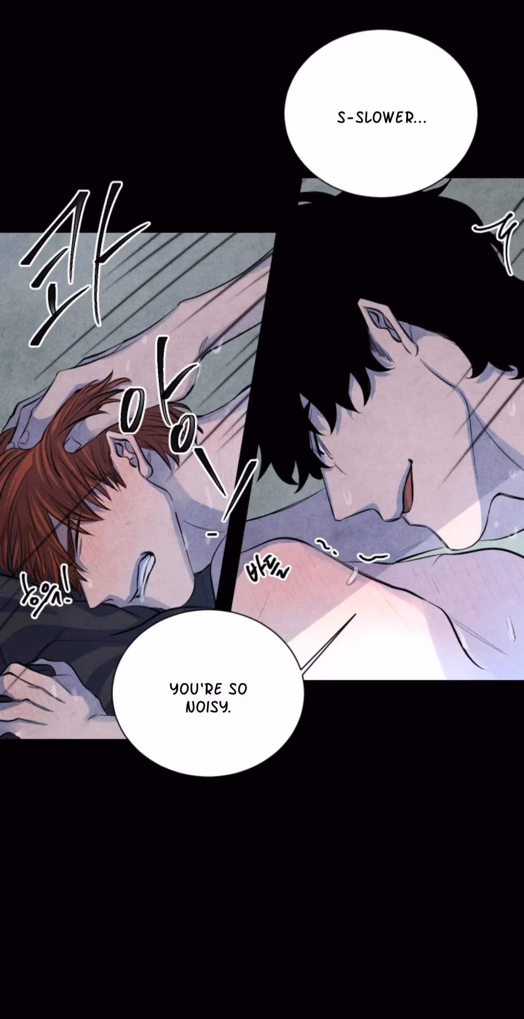 Read Byeori Jamdeul Ttae chapter 60 image 13 on Lezhin